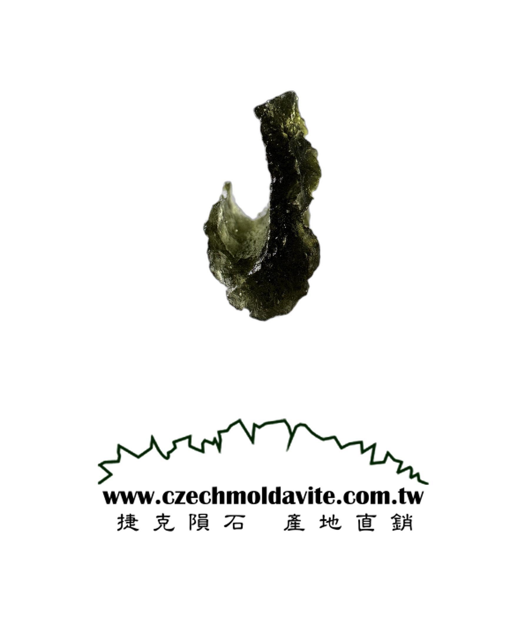 [A876] [捷克隕石 產地直銷] 3.51g 招財、避邪、好運到 100%保證真品