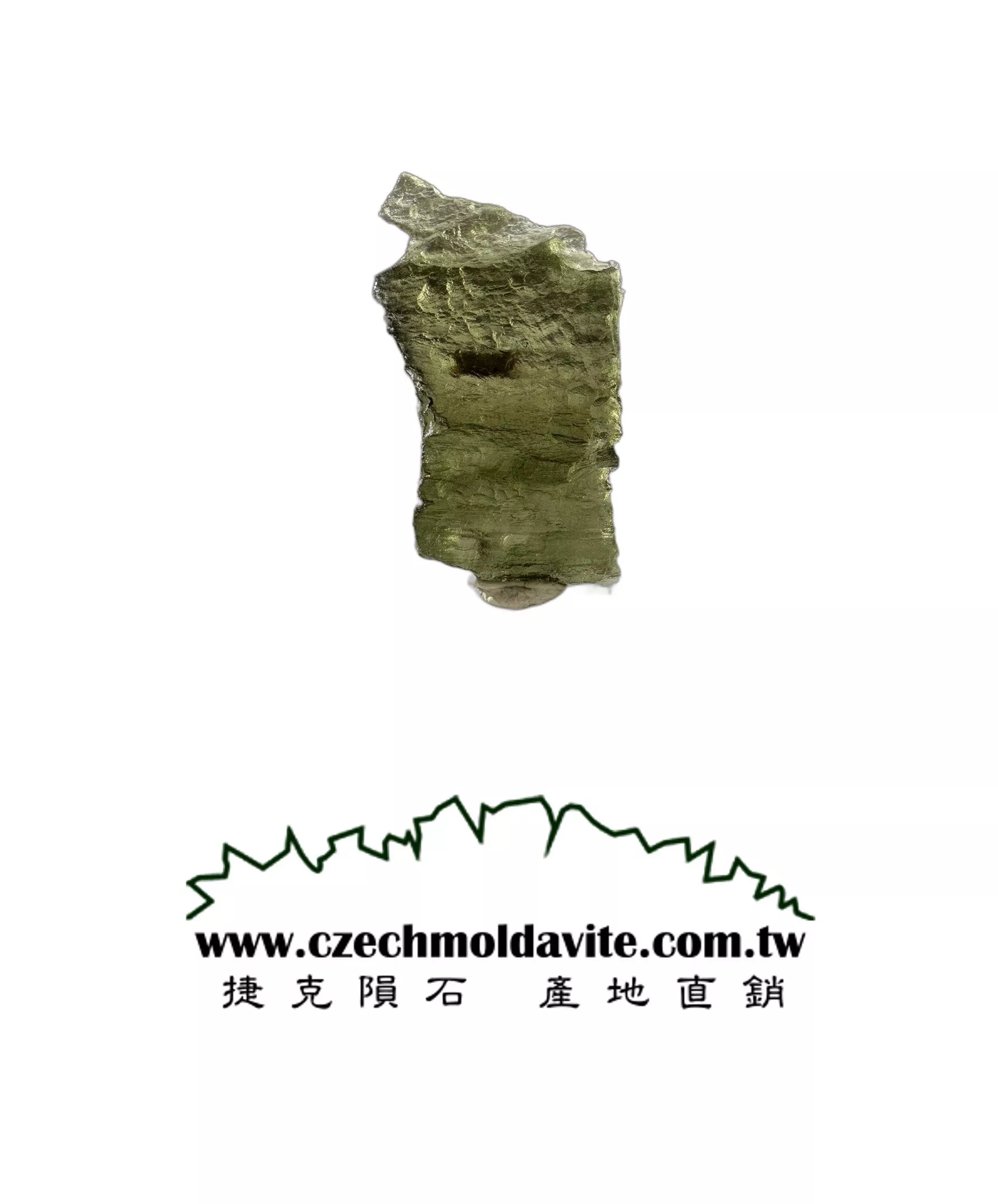 [A875] [捷克隕石 產地直銷] 3.41g 招財、避邪、好運到 100%保證真品