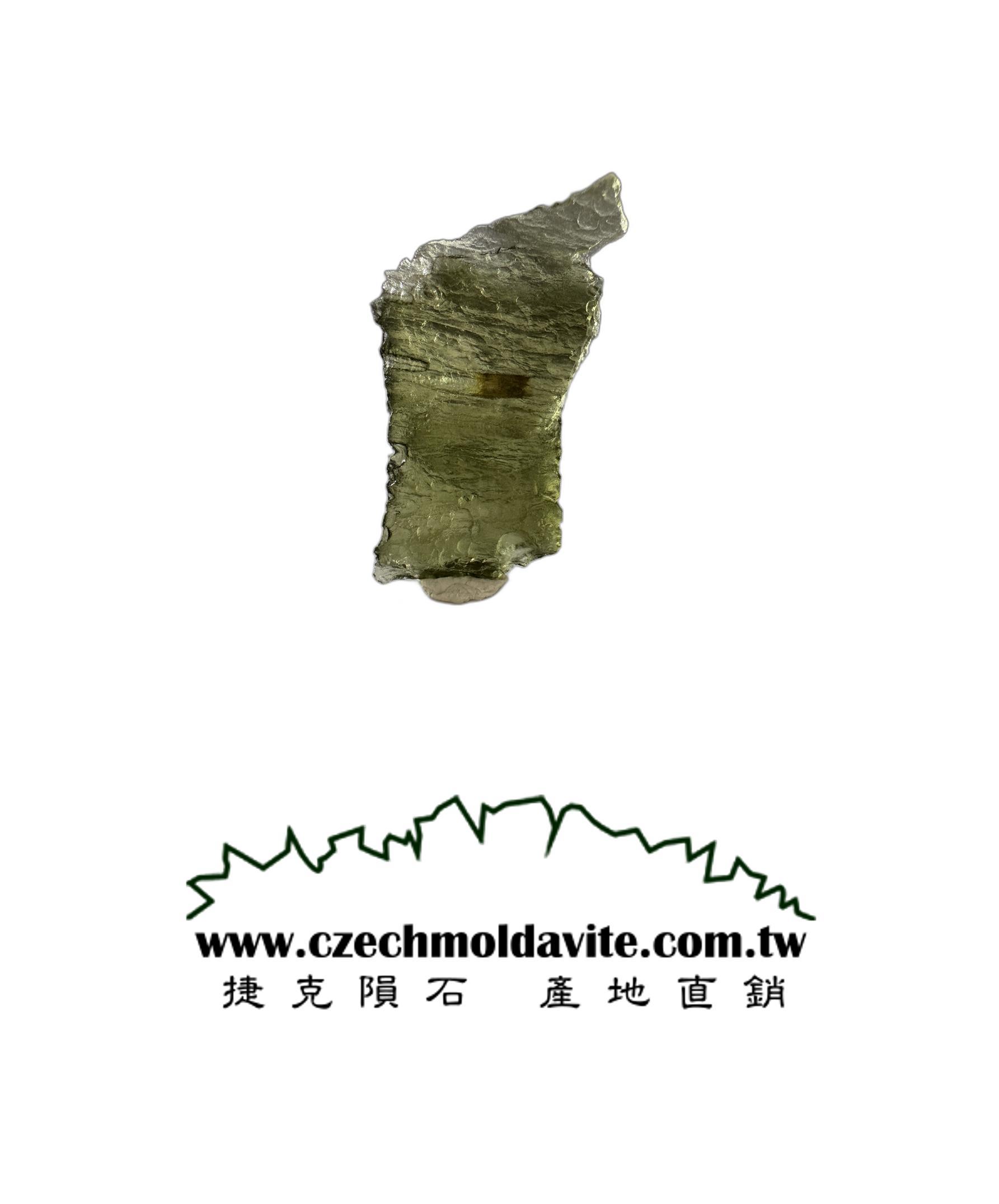 [A875] [捷克隕石 產地直銷] 3.41g 招財、避邪、好運到 100%保證真品