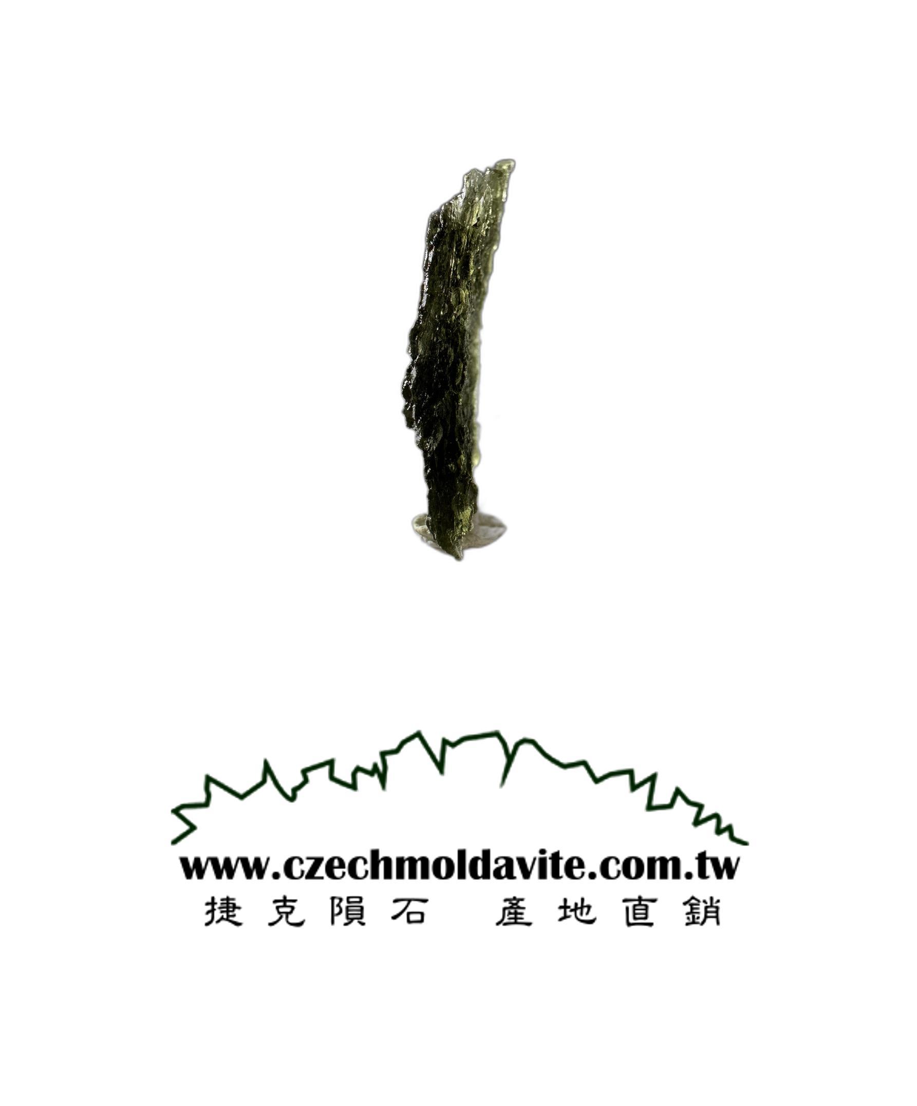 [A875] [捷克隕石 產地直銷] 3.41g 招財、避邪、好運到 100%保證真品