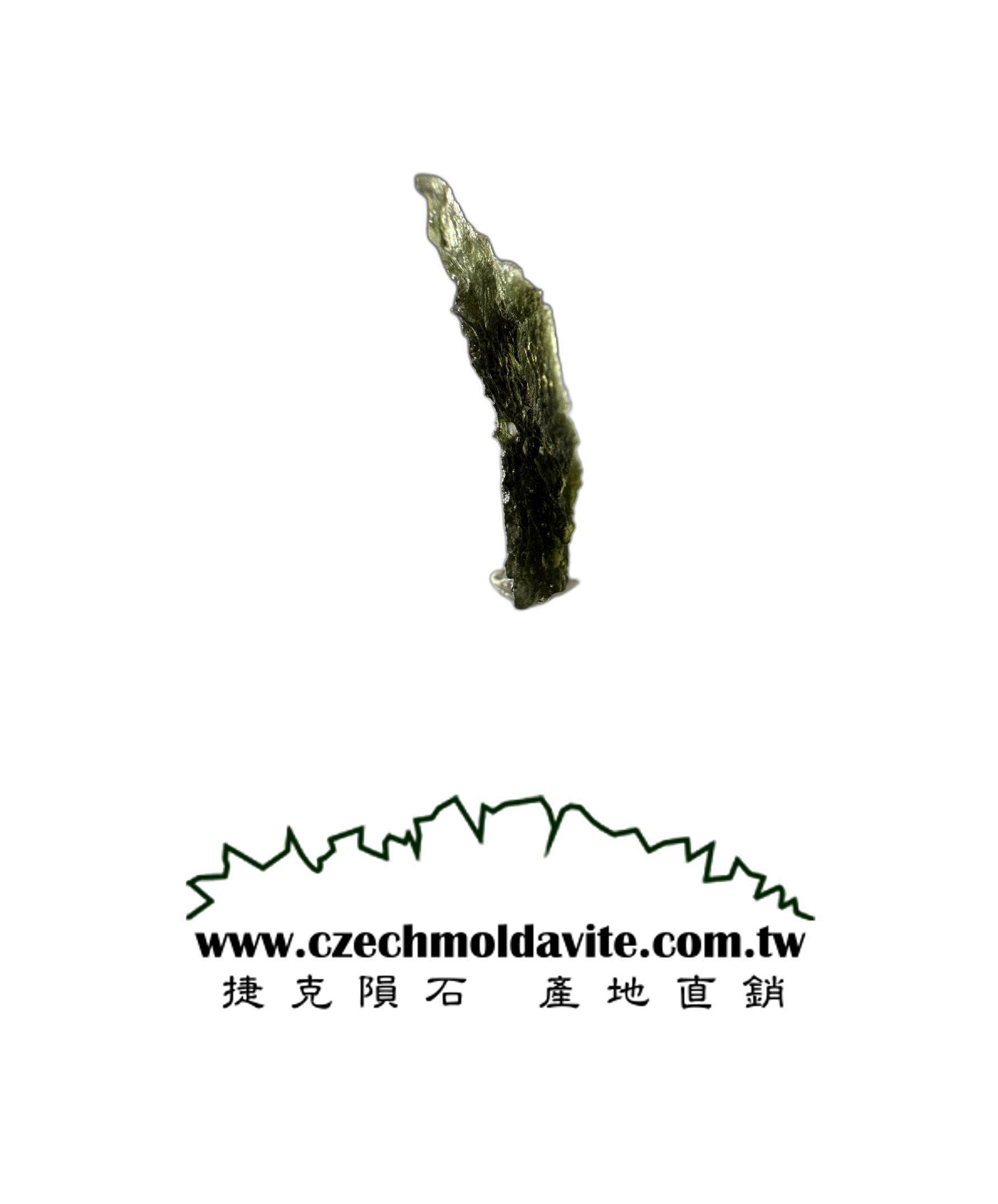 [A875] [捷克隕石 產地直銷] 3.41g 招財、避邪、好運到 100%保證真品