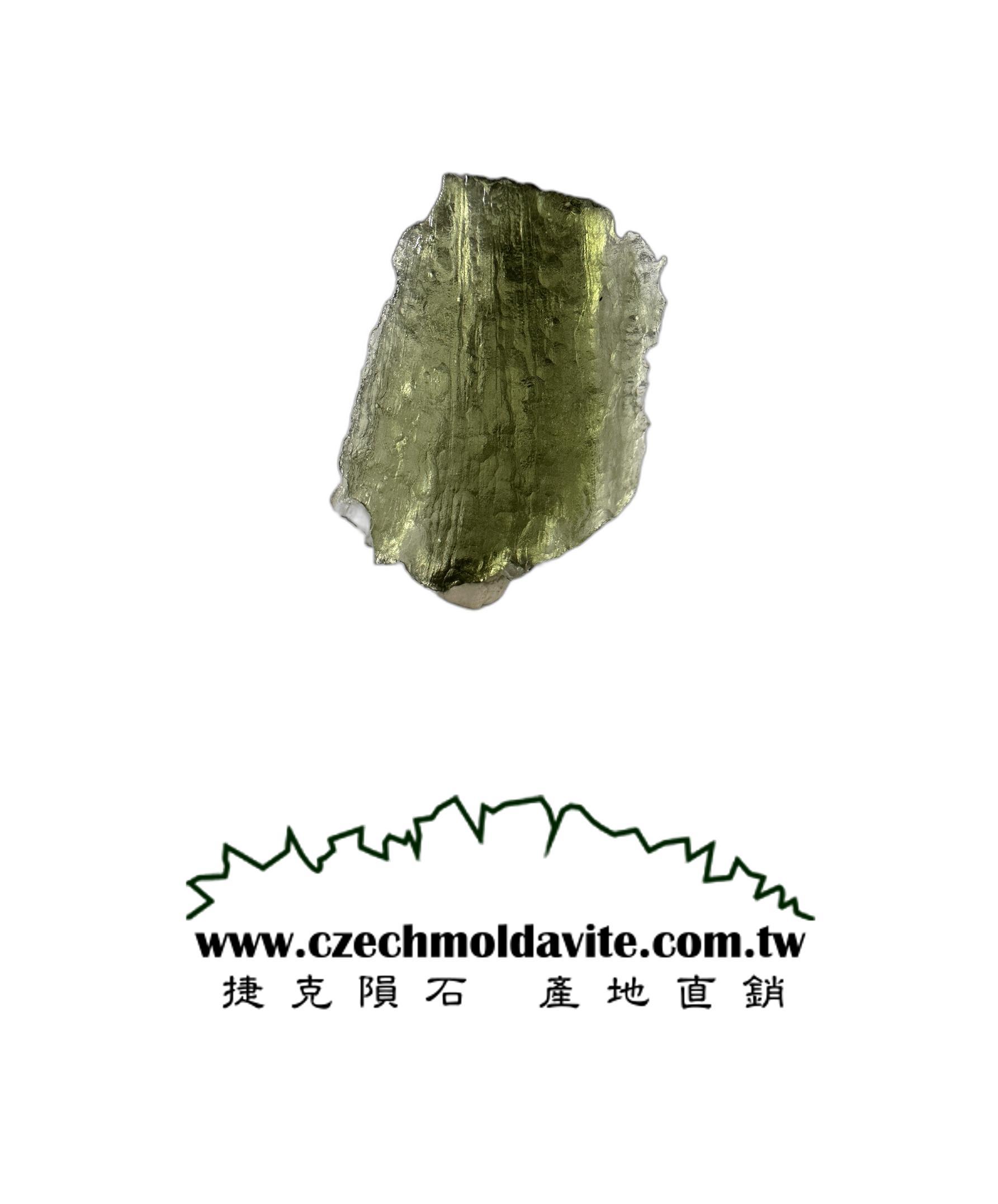 [A874] [捷克隕石 產地直銷] 3.26g 招財、避邪、好運到 100%保證真品