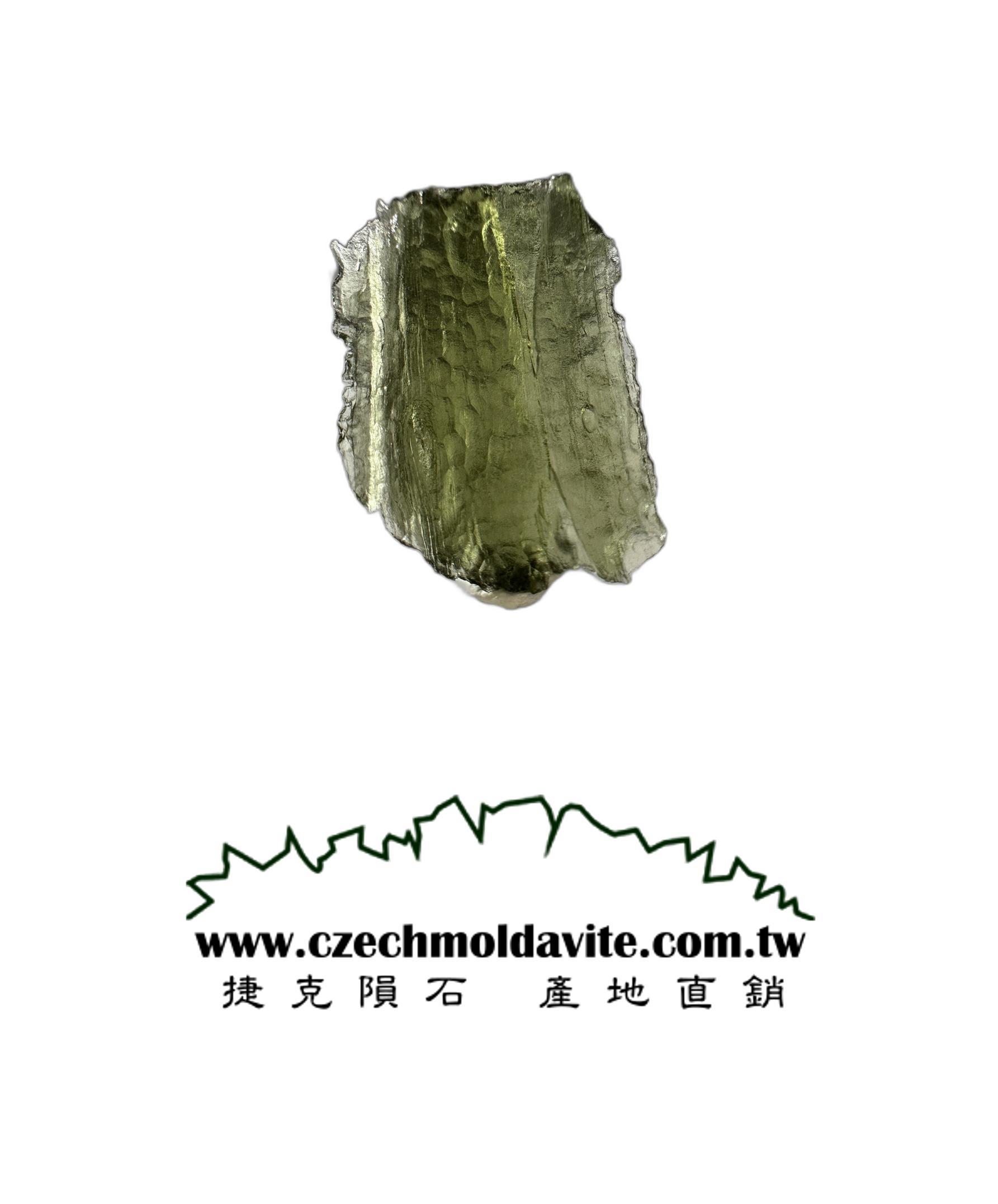 [A874] [捷克隕石 產地直銷] 3.26g 招財、避邪、好運到 100%保證真品