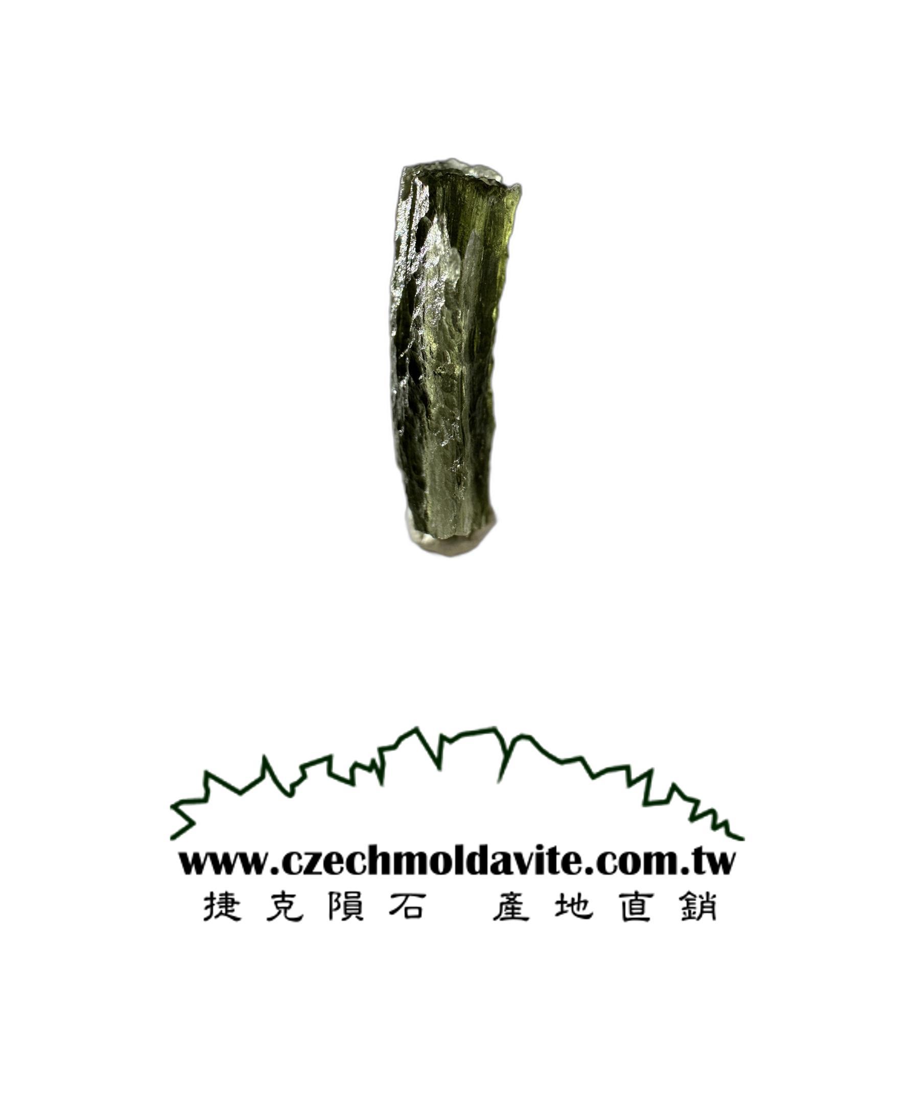 [A874] [捷克隕石 產地直銷] 3.26g 招財、避邪、好運到 100%保證真品