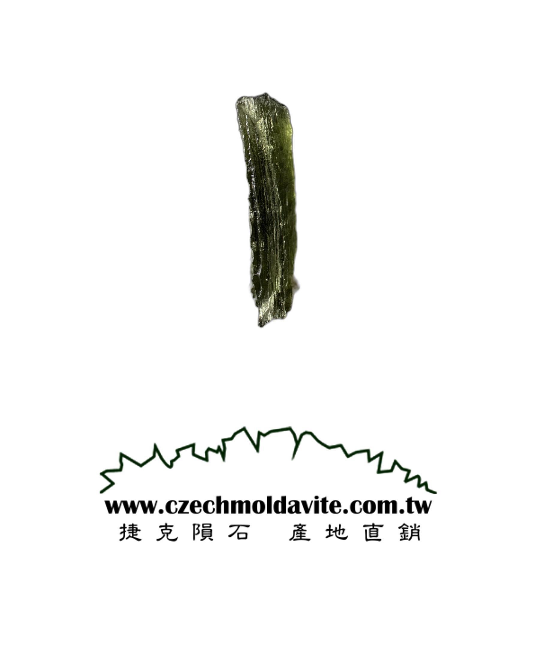 [A874] [捷克隕石 產地直銷] 3.26g 招財、避邪、好運到 100%保證真品