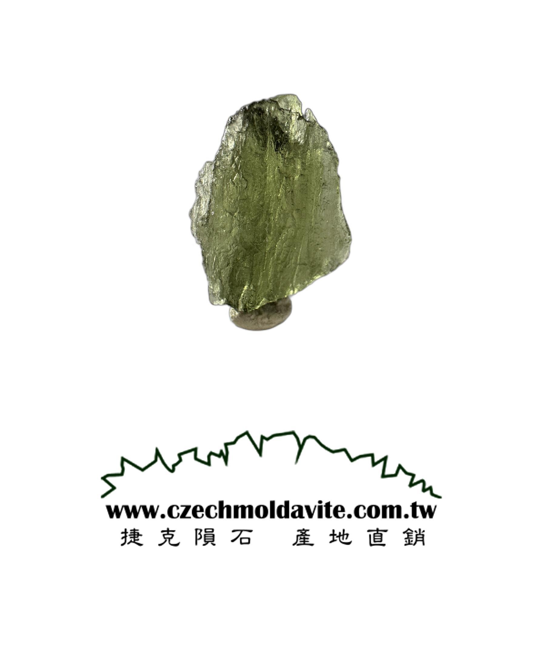 [A873] [捷克隕石 產地直銷] 2.61g 招財、避邪、好運到 100%保證真品