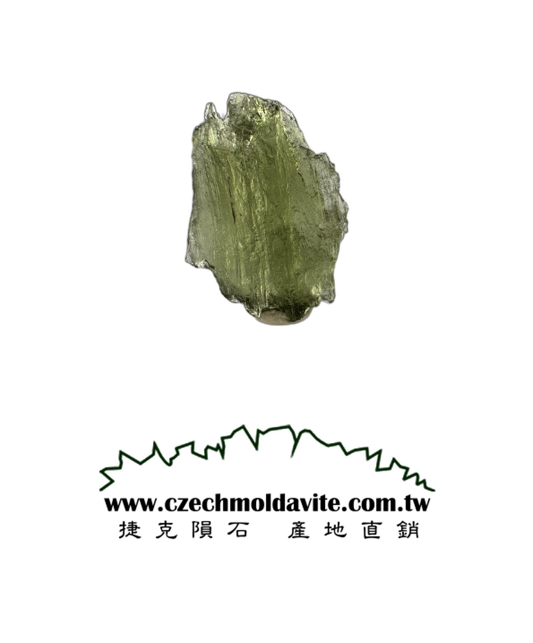 [A873] [捷克隕石 產地直銷] 2.61g 招財、避邪、好運到 100%保證真品