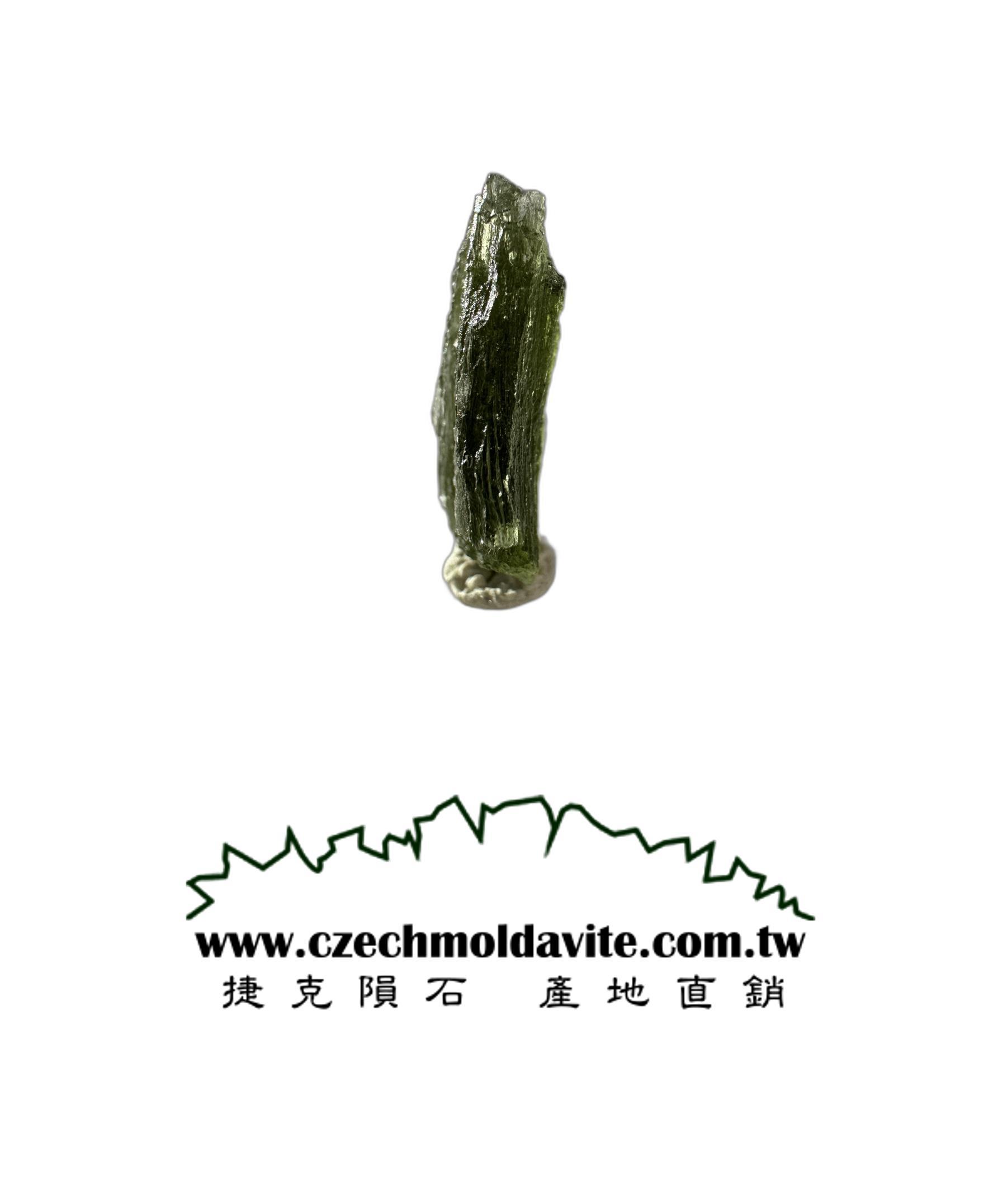 [A873] [捷克隕石 產地直銷] 2.61g 招財、避邪、好運到 100%保證真品