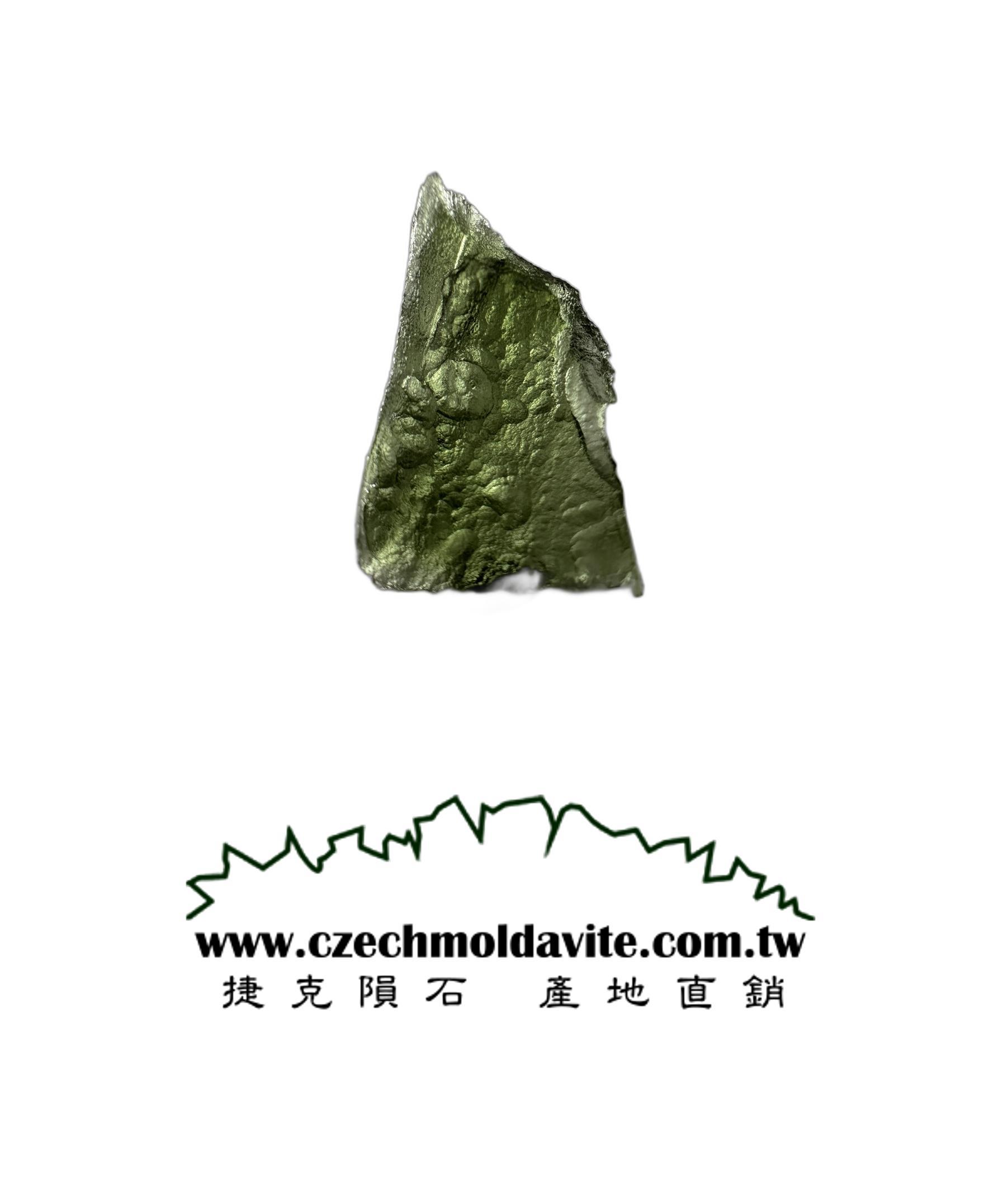 [A872] [捷克隕石 產地直銷] 2.51g 招財、避邪、好運到 100%保證真品