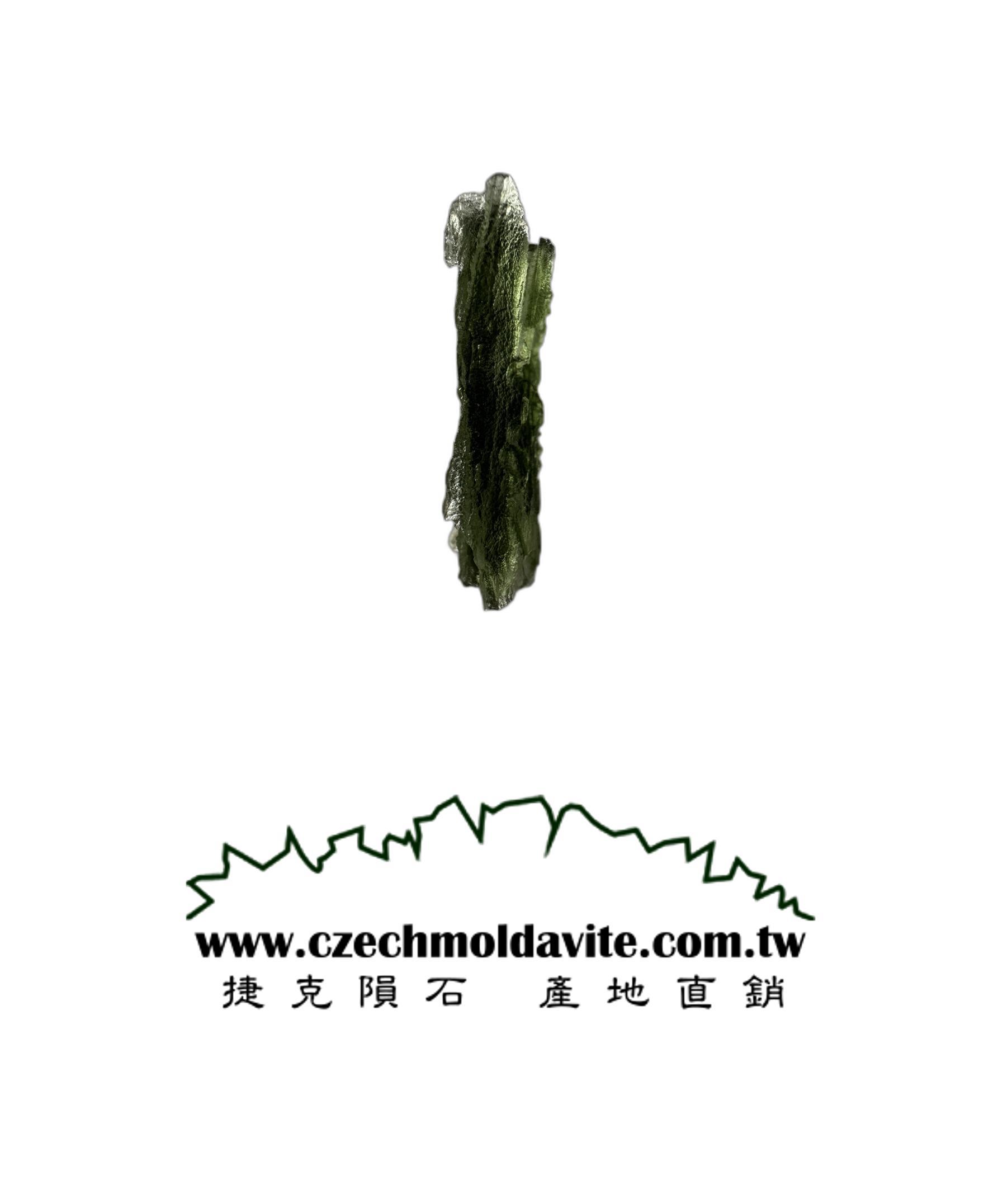 [A872] [捷克隕石 產地直銷] 2.51g 招財、避邪、好運到 100%保證真品