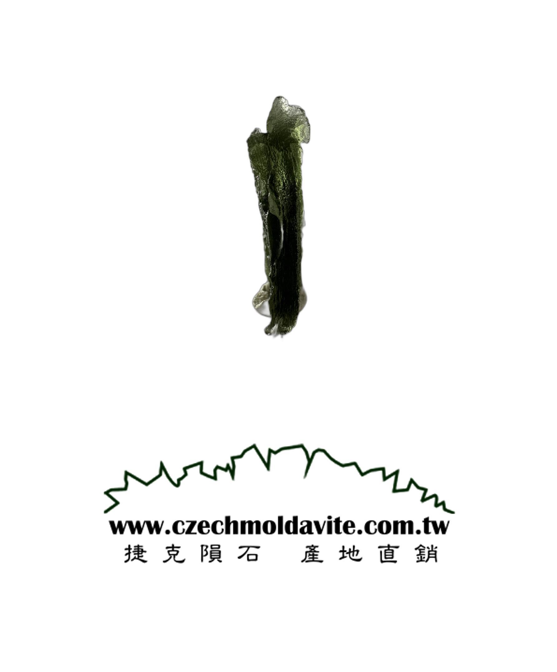 [A872] [捷克隕石 產地直銷] 2.51g 招財、避邪、好運到 100%保證真品