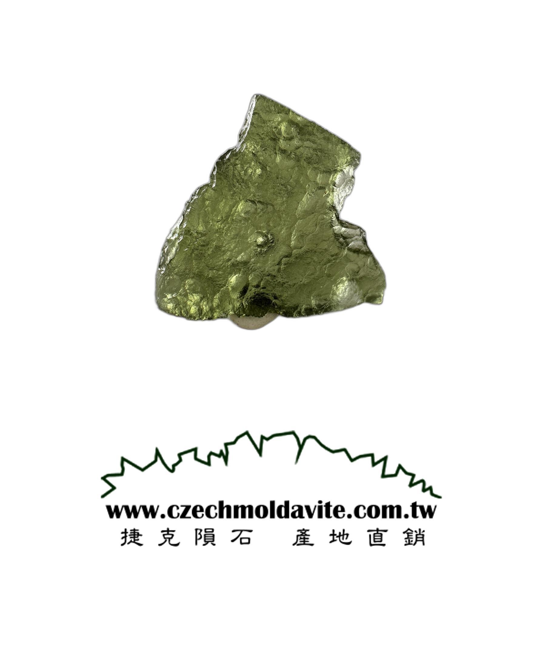 [A871] [捷克隕石 產地直銷] 2.5g 招財、避邪、好運到 100%保證真品