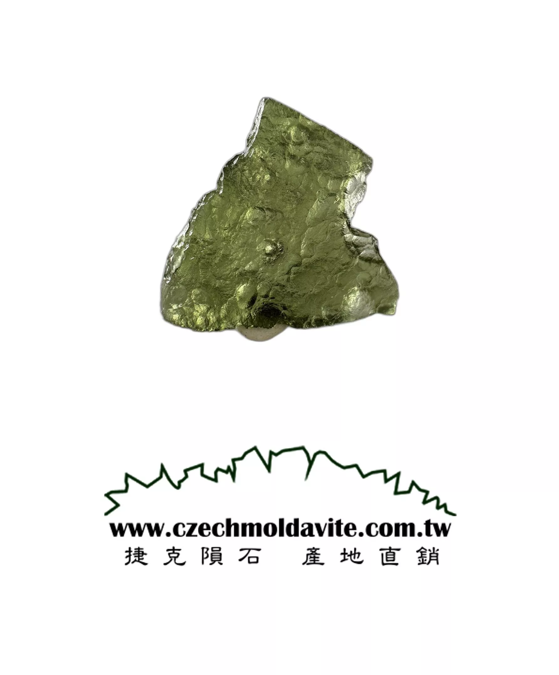 [A871] [捷克隕石 產地直銷] 2.5g 招財、避邪、好運到 100%保證真品