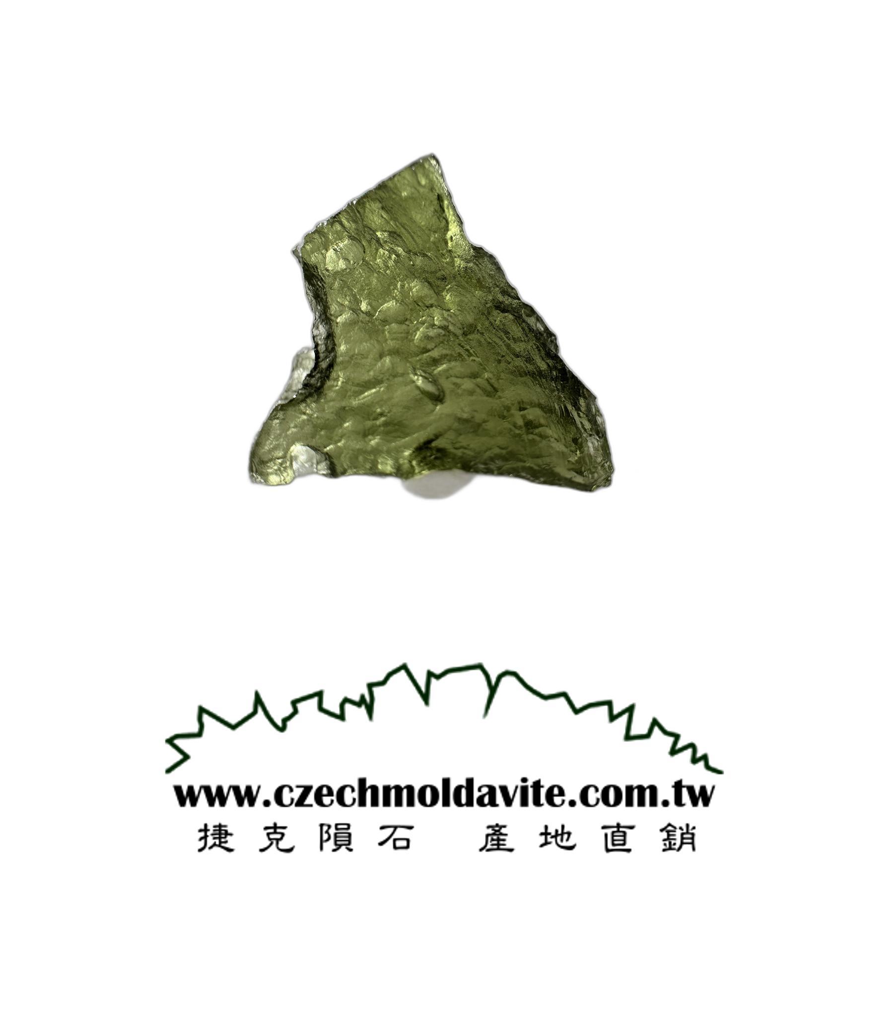 [A871] [捷克隕石 產地直銷] 2.5g 招財、避邪、好運到 100%保證真品