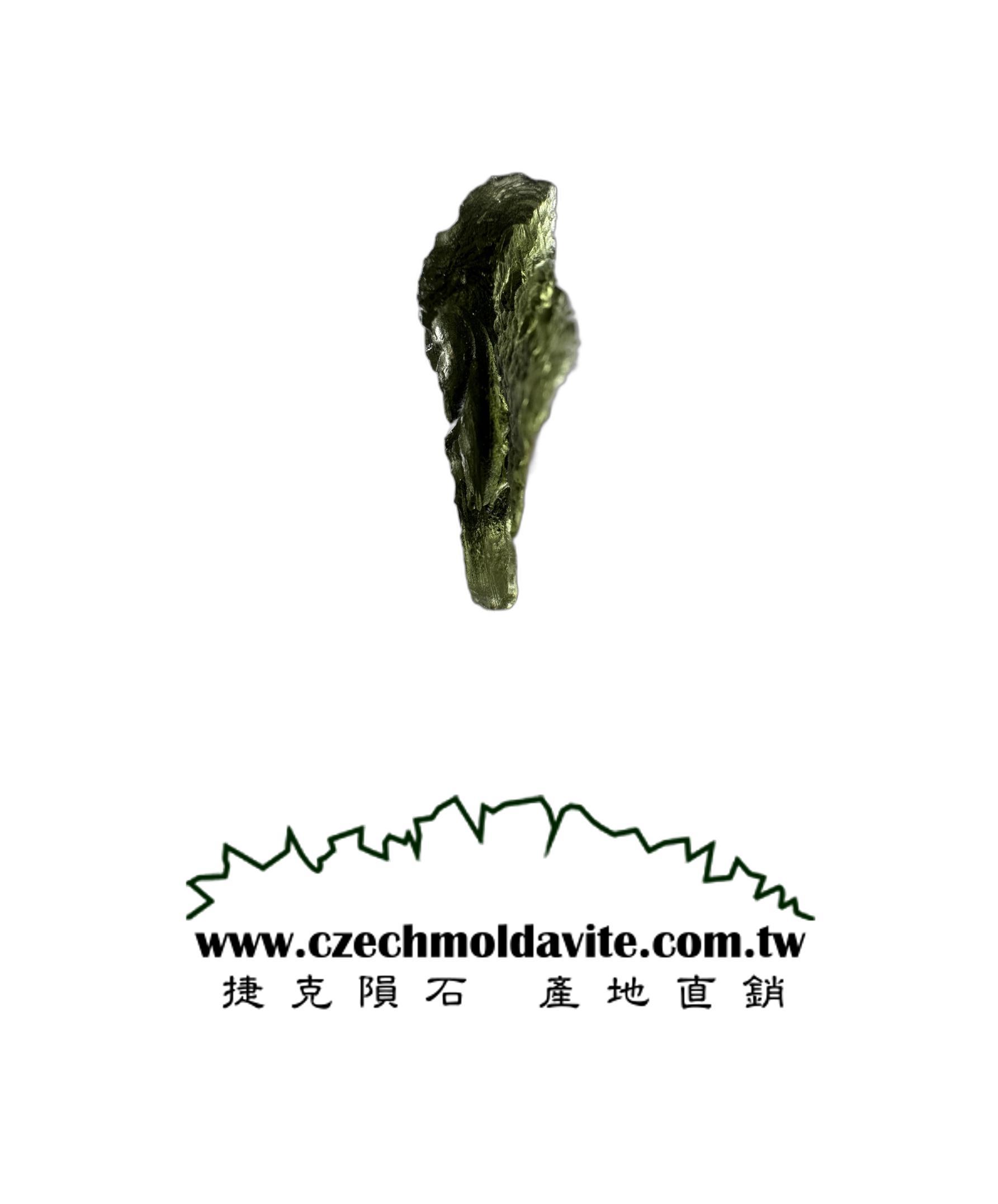 [A871] [捷克隕石 產地直銷] 2.5g 招財、避邪、好運到 100%保證真品