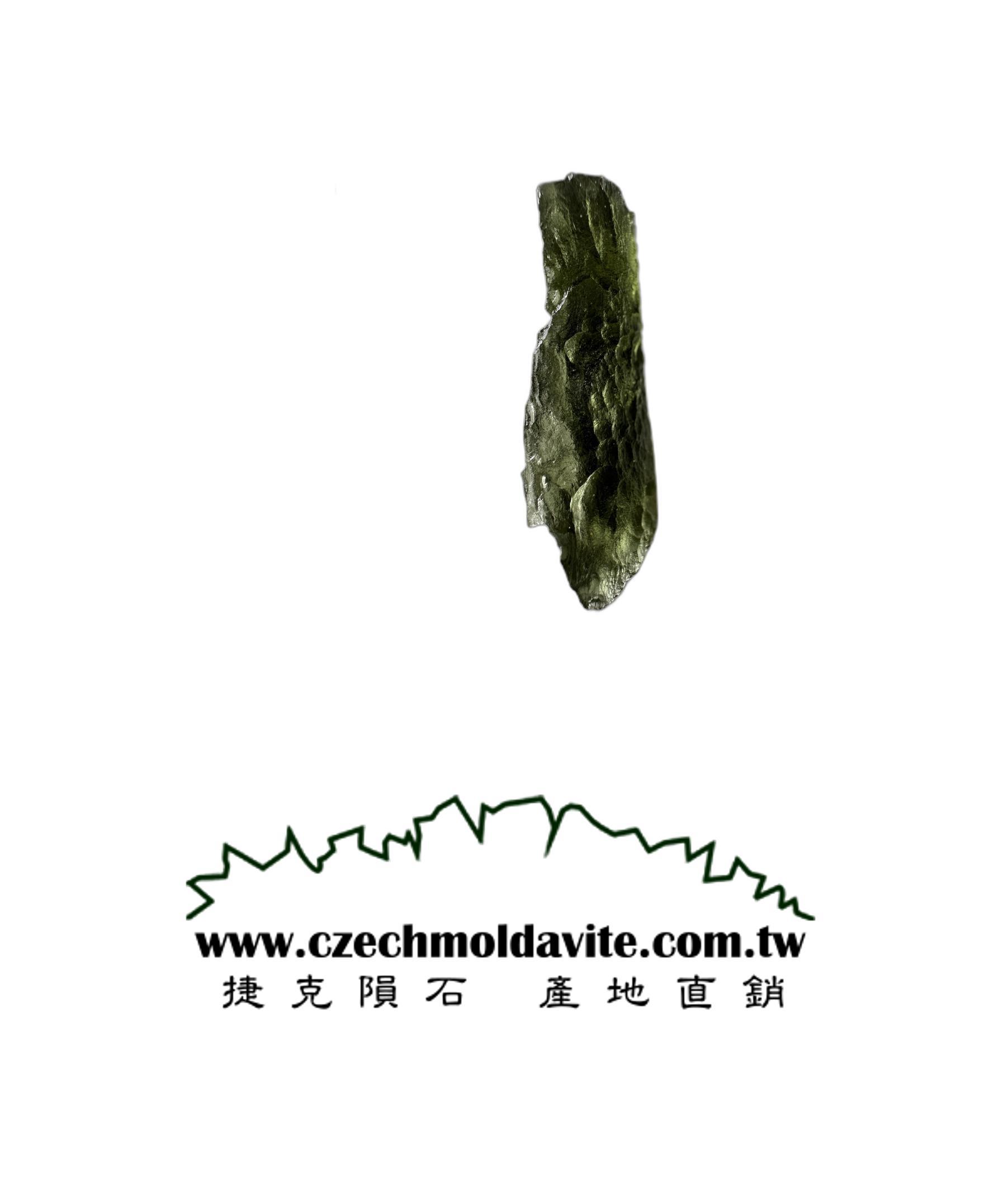 [A871] [捷克隕石 產地直銷] 2.5g 招財、避邪、好運到 100%保證真品