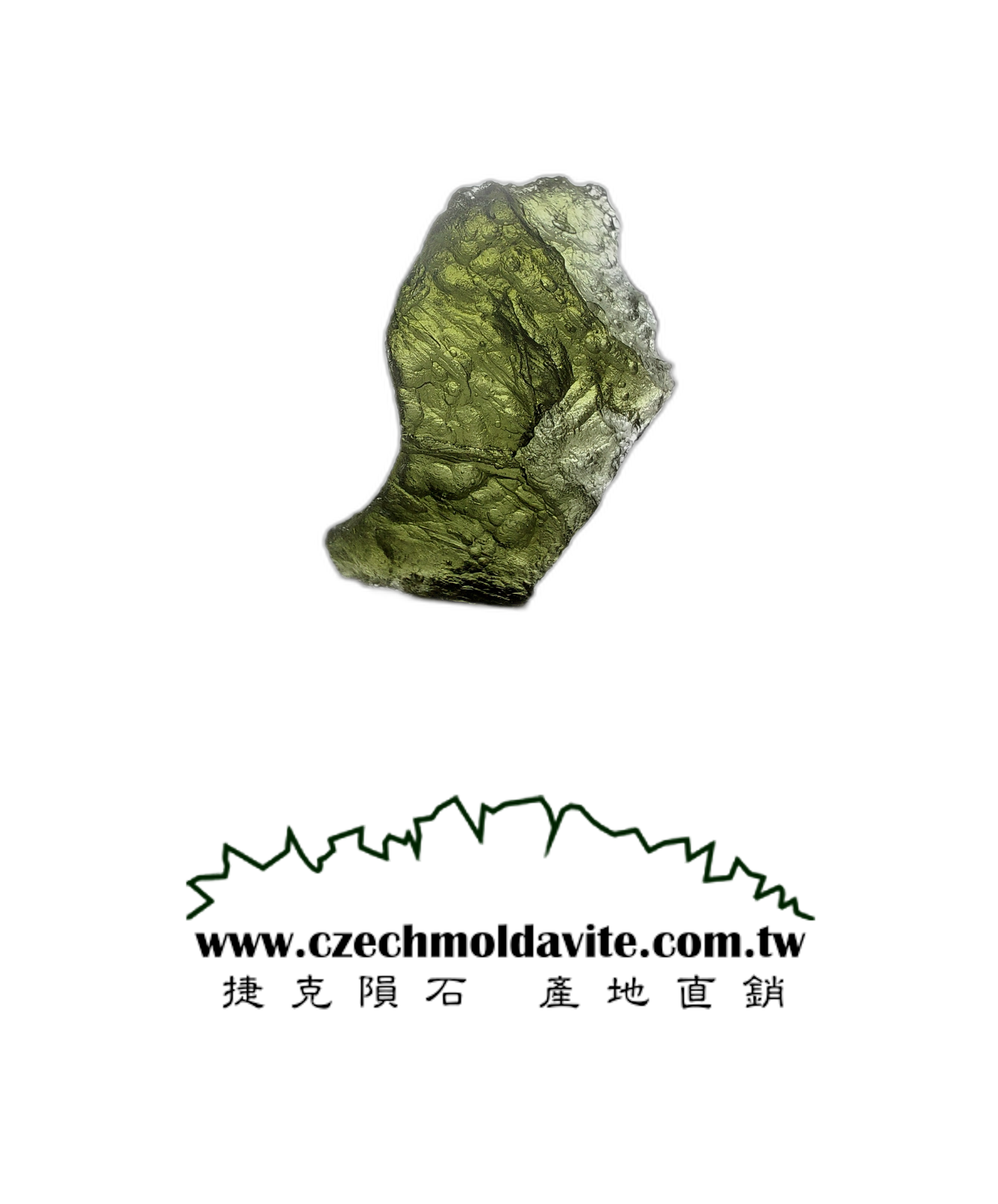 [A869] [捷克隕石 產地直銷] 2.39g 招財、避邪、好運到 100%保證真品