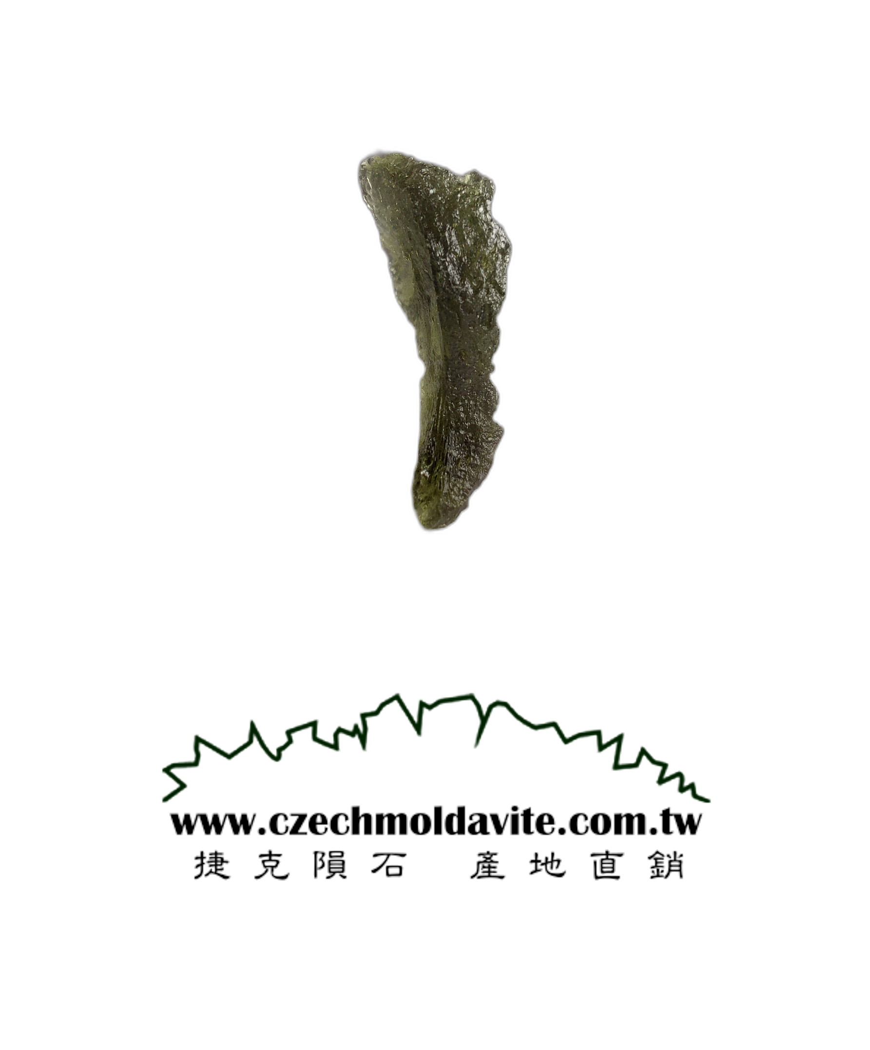 [A869] [捷克隕石 產地直銷] 2.39g 招財、避邪、好運到 100%保證真品