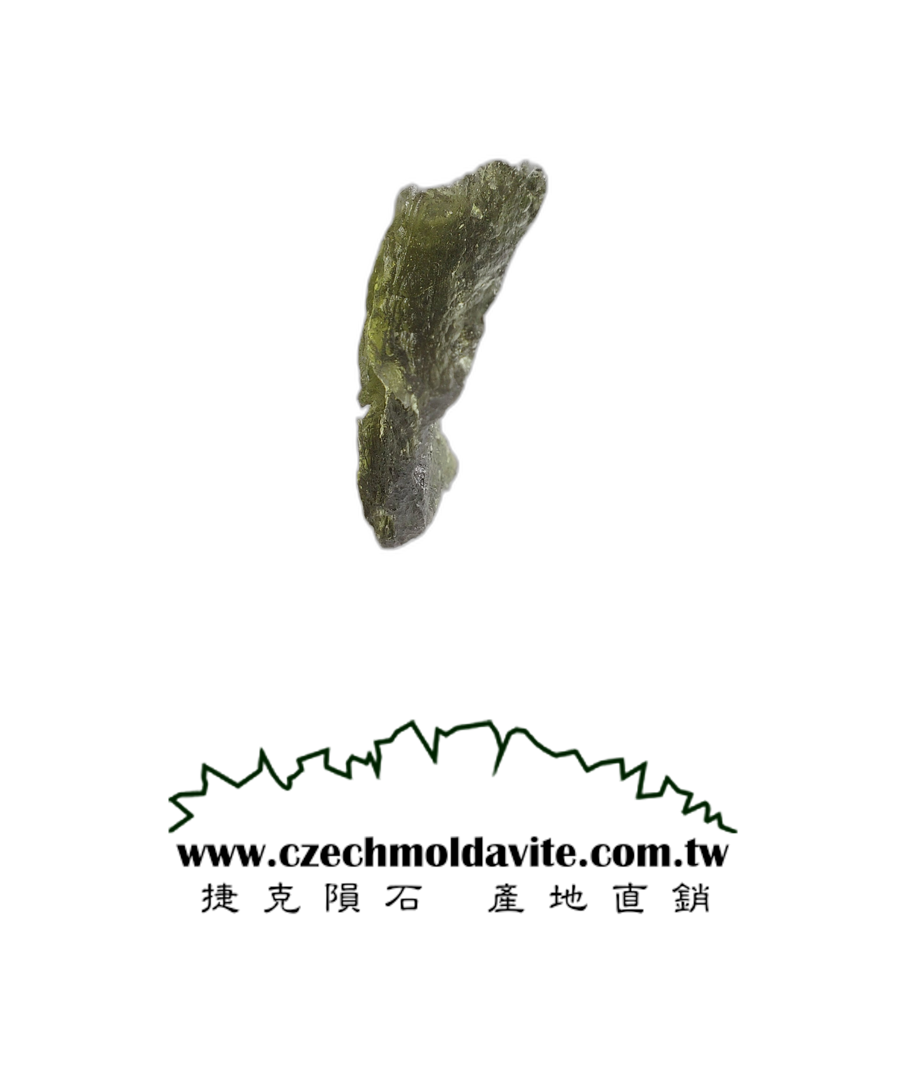 [A869] [捷克隕石 產地直銷] 2.39g 招財、避邪、好運到 100%保證真品