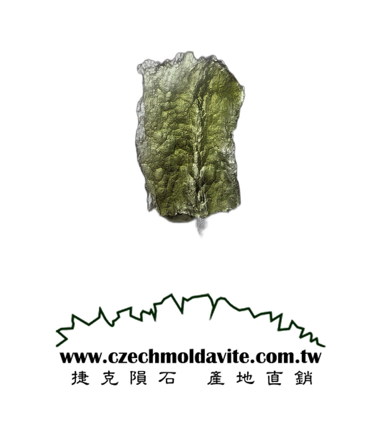 [A867] [捷克隕石 產地直銷] 2.31g 招財、避邪、好運到 100%保證真品