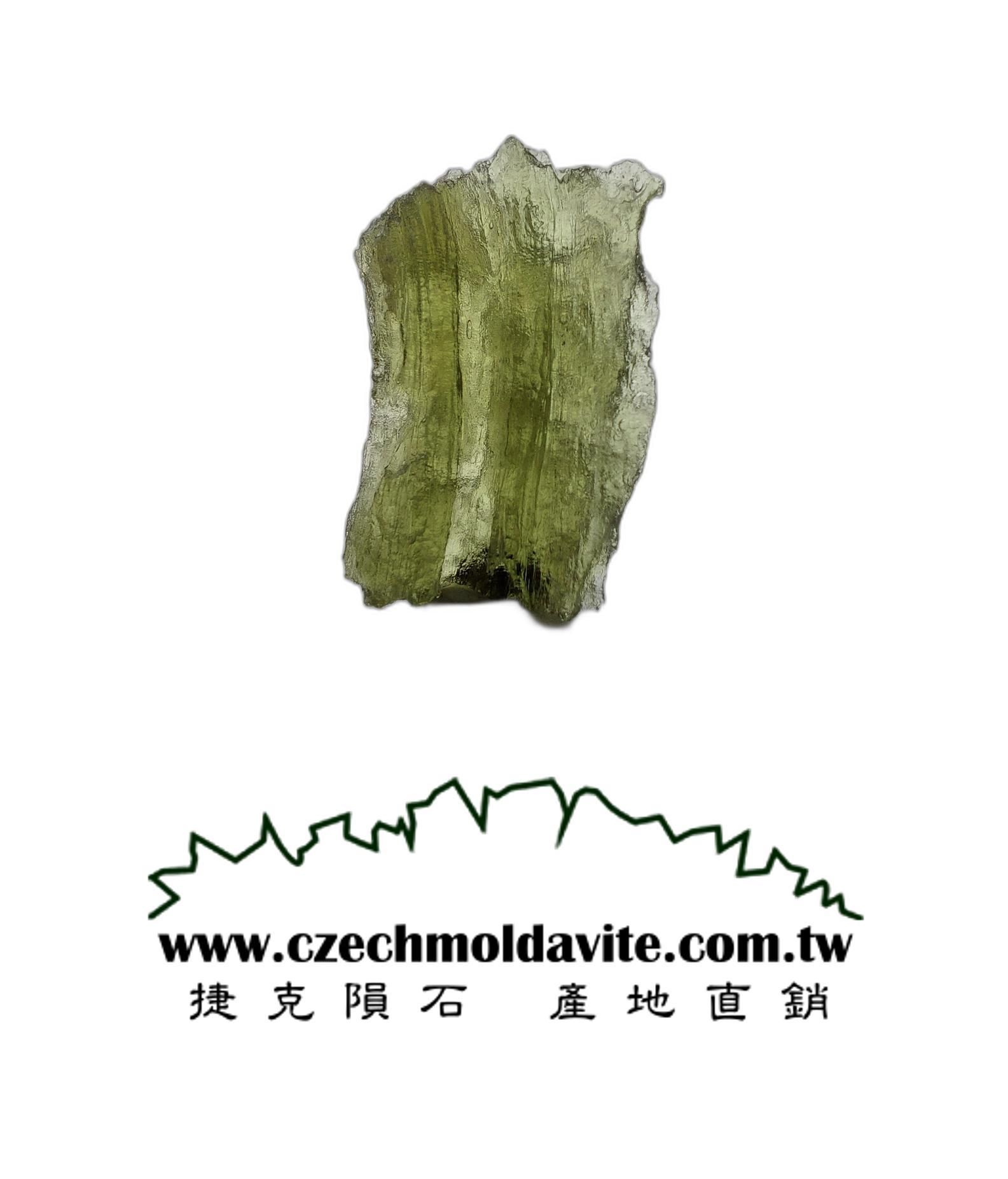 [A867] [捷克隕石 產地直銷] 2.31g 招財、避邪、好運到 100%保證真品