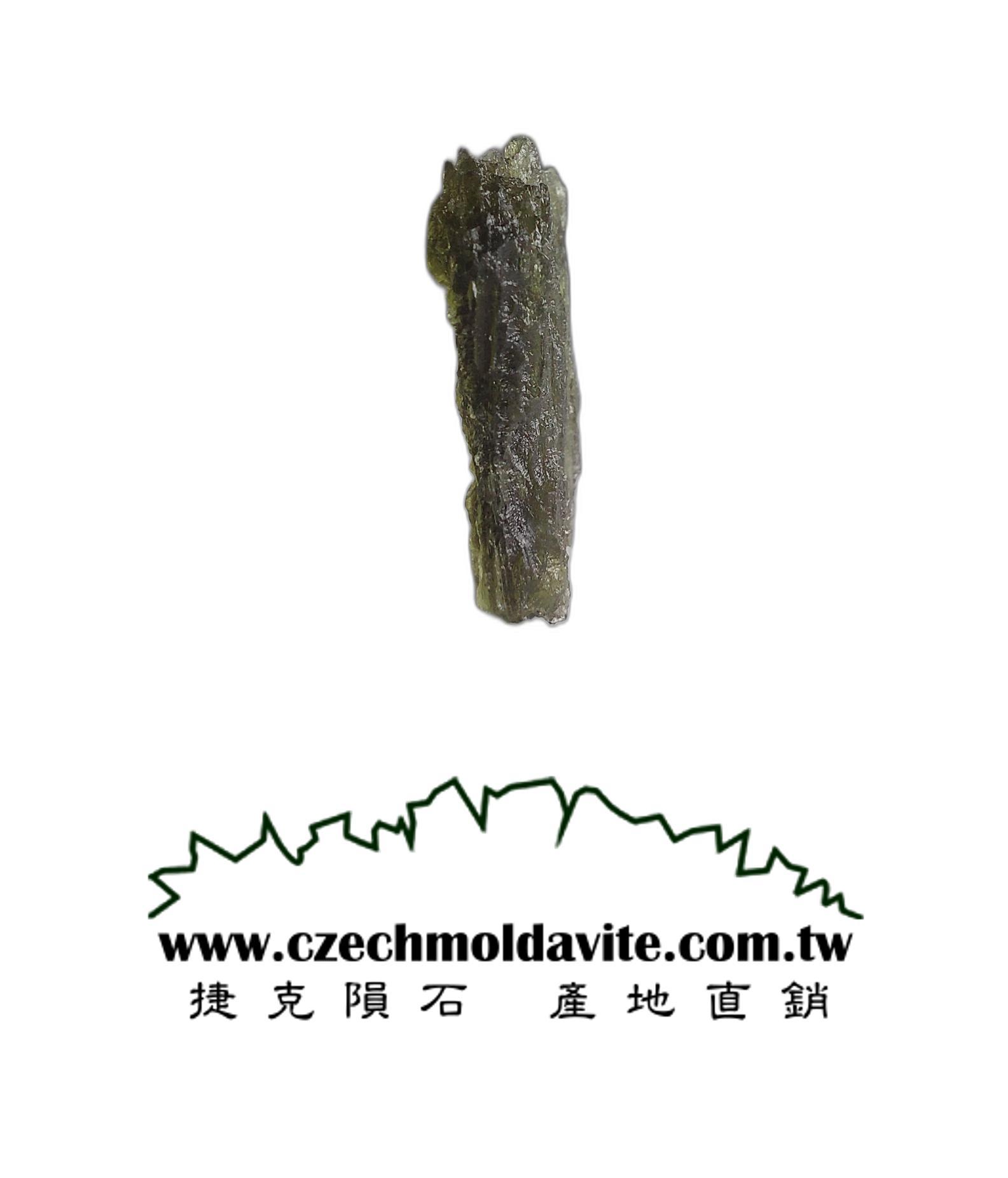 [A867] [捷克隕石 產地直銷] 2.31g 招財、避邪、好運到 100%保證真品