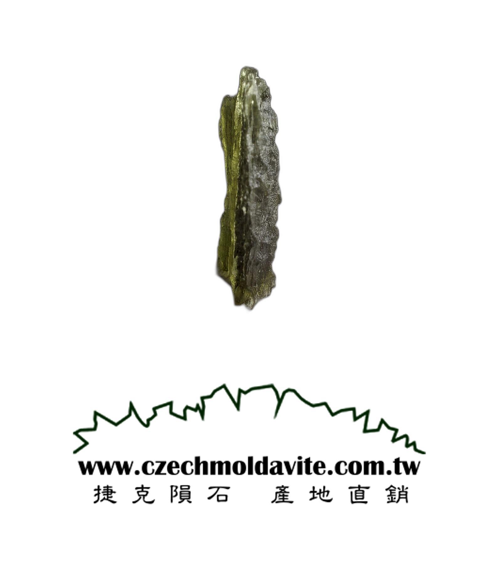 [A867] [捷克隕石 產地直銷] 2.31g 招財、避邪、好運到 100%保證真品