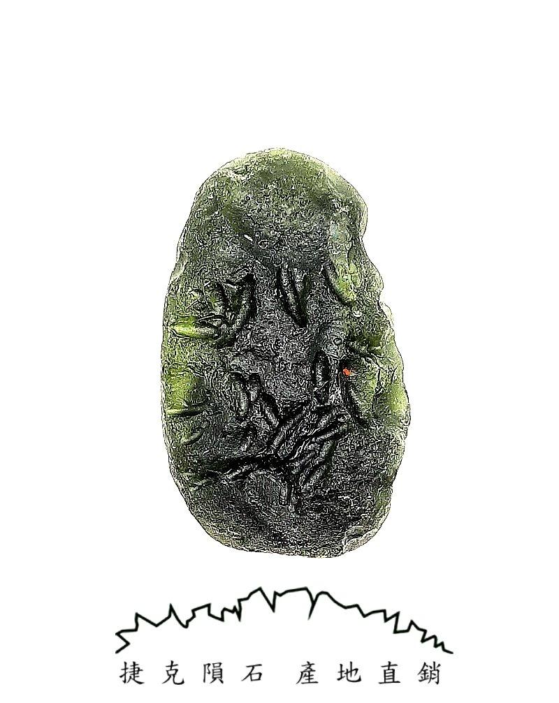 [Tyc001] [捷克隕石 產地直銷]  24.59g 招財、避邪、好運到 100%保證真品