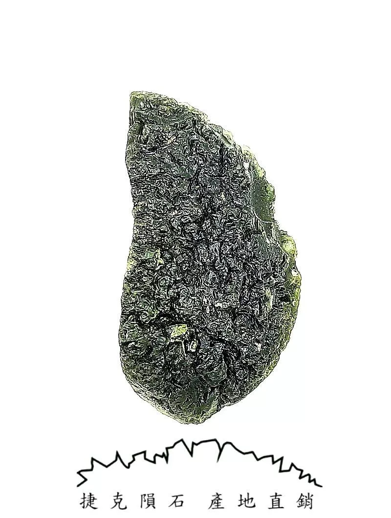 [Tyc003] [捷克隕石 產地直銷 ]  40g 招財、避邪、好運到 100%保證真品