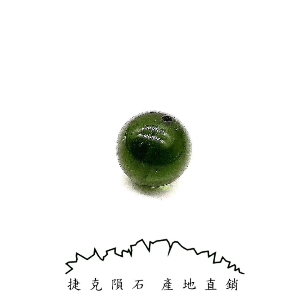 [12mm隕石圓珠] [捷克產地直銷 保證真品] 2.12g 招財、避邪、好運到