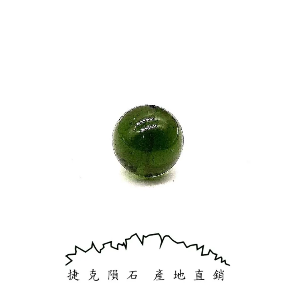 [12mm隕石圓珠] [捷克產地直銷 保證真品] 2.12g 招財、避邪、好運到