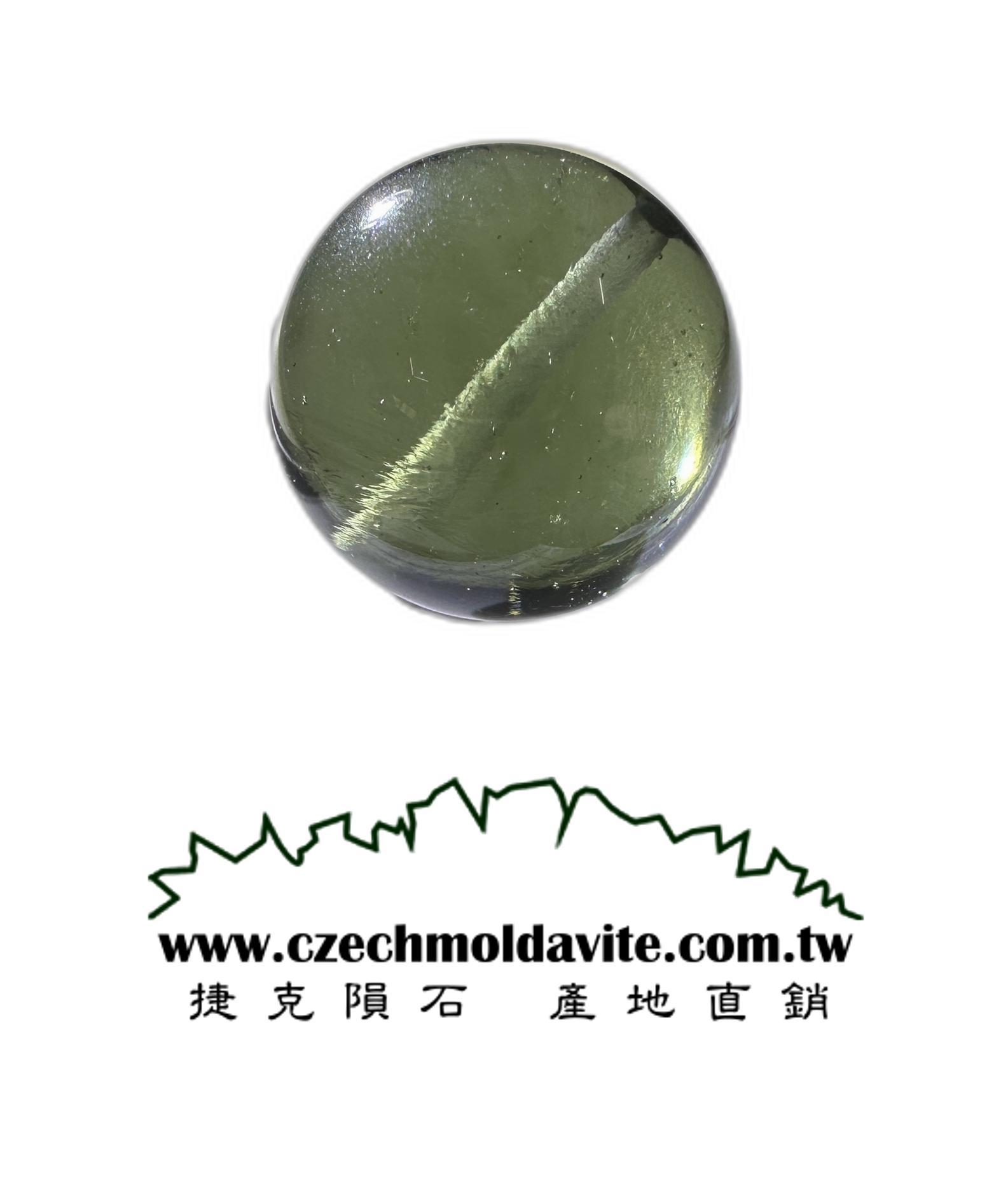 [14.3mm隕石圓珠] [捷克產地直銷 保證真品] 3.89g 招財、避邪、好運到