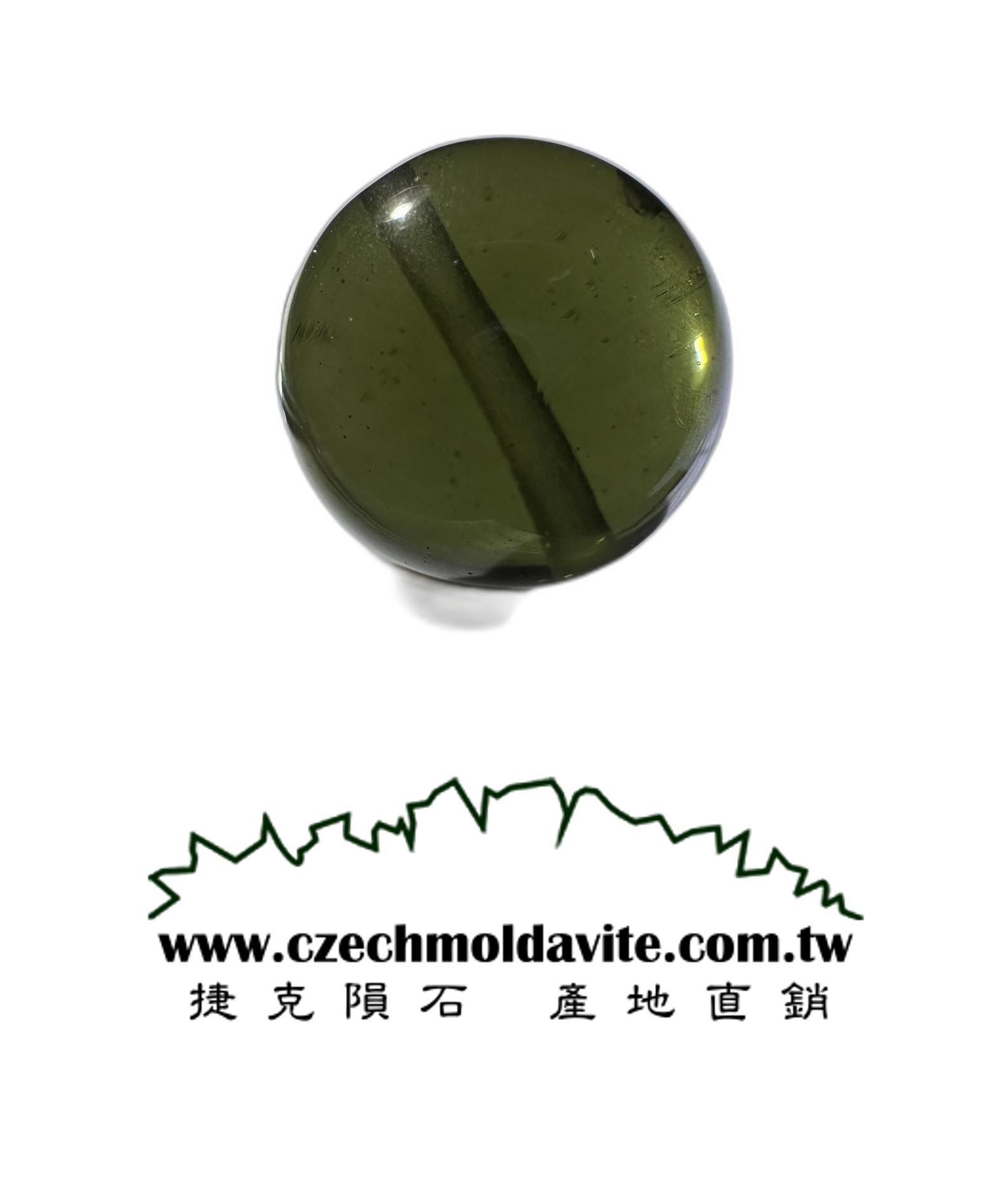 [14.5mm隕石圓珠] [捷克產地直銷 保證真品] 3.69g 招財、避邪、好運到