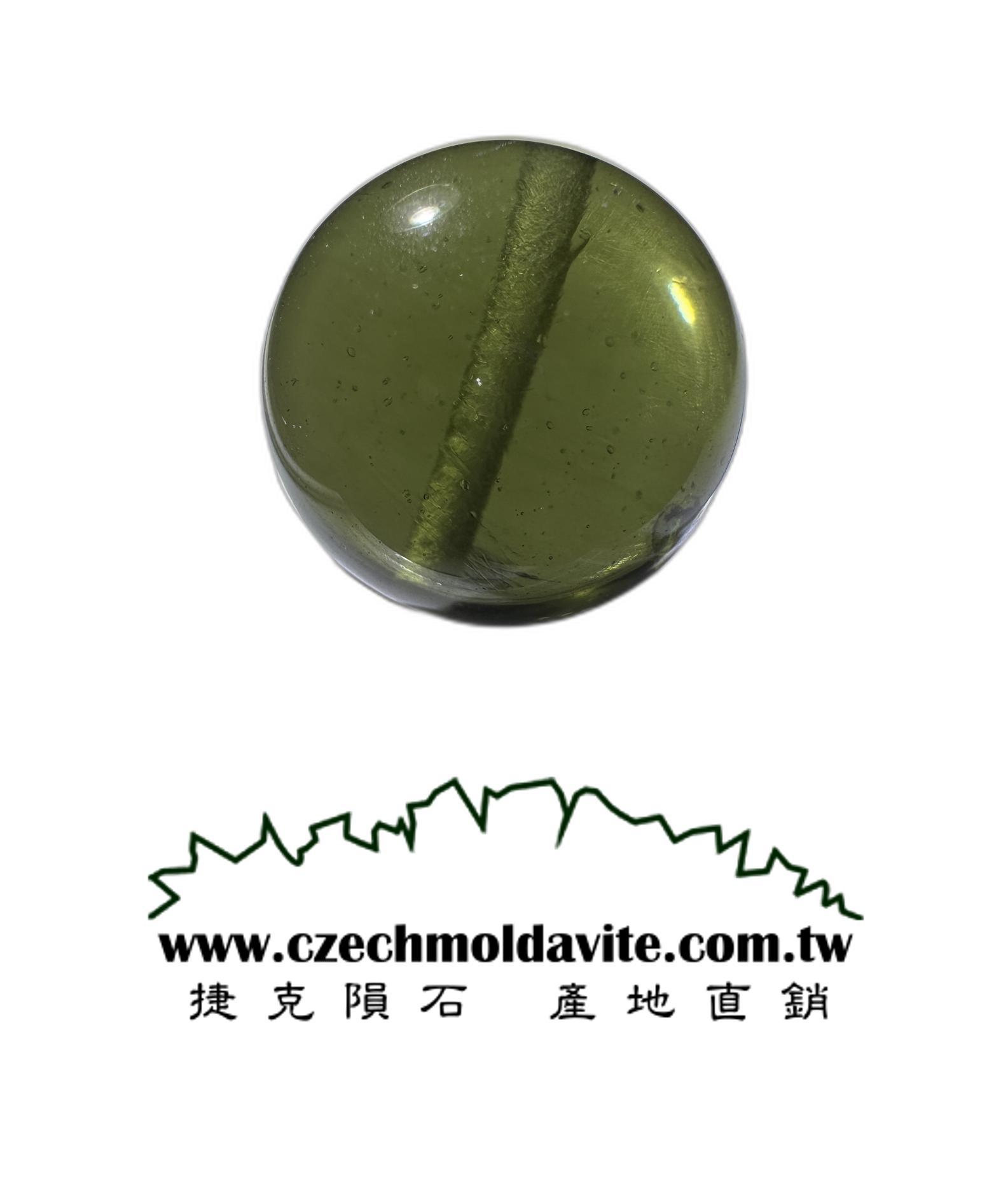 [14.5mm隕石圓珠] [捷克產地直銷 保證真品] 3.69g 招財、避邪、好運到