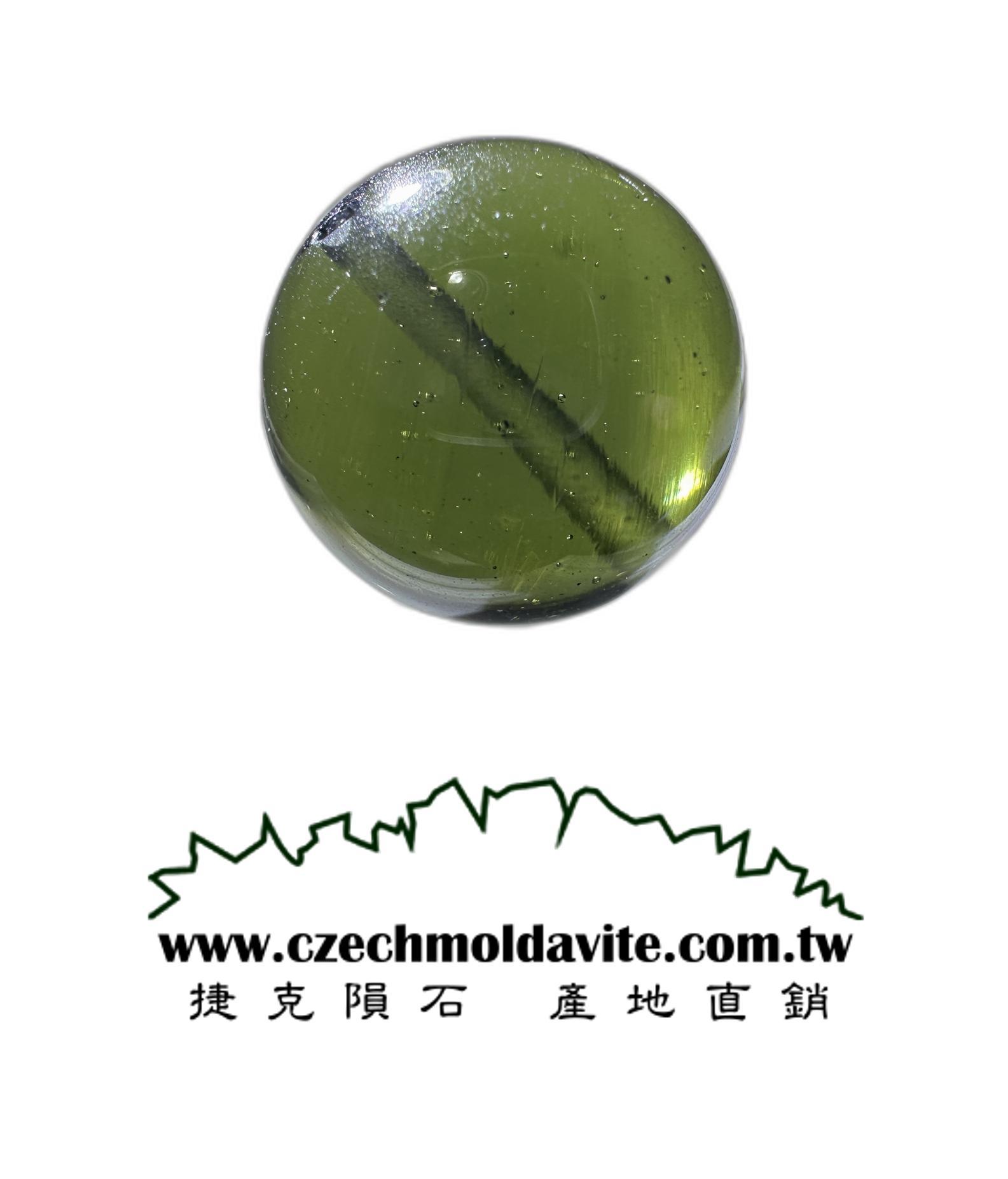 [14.6mm隕石圓珠]  [捷克產地直銷 保證真品] 3.82g 招財、避邪、好運到