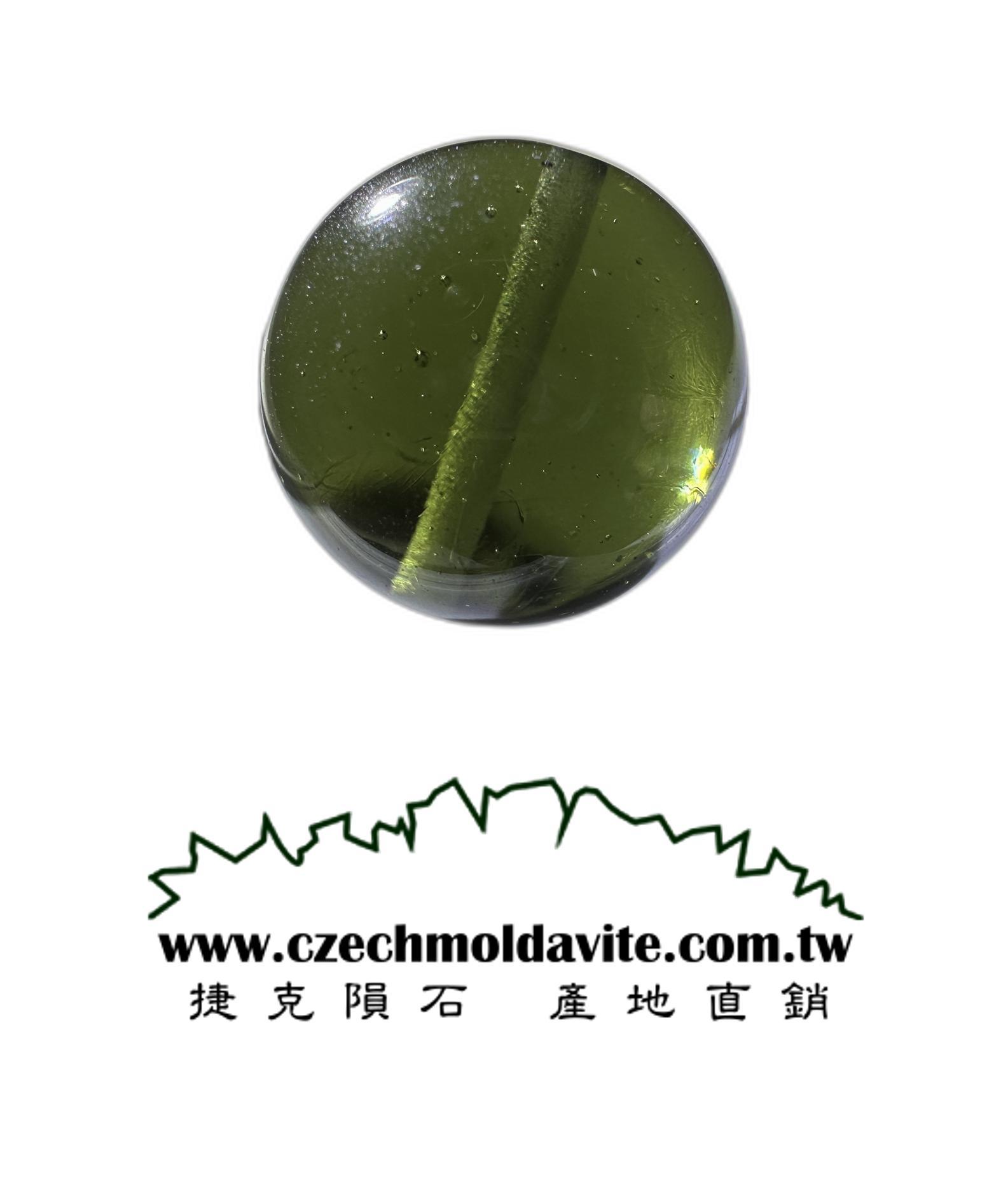 [14.6mm隕石圓珠]  [捷克產地直銷 保證真品] 3.82g 招財、避邪、好運到