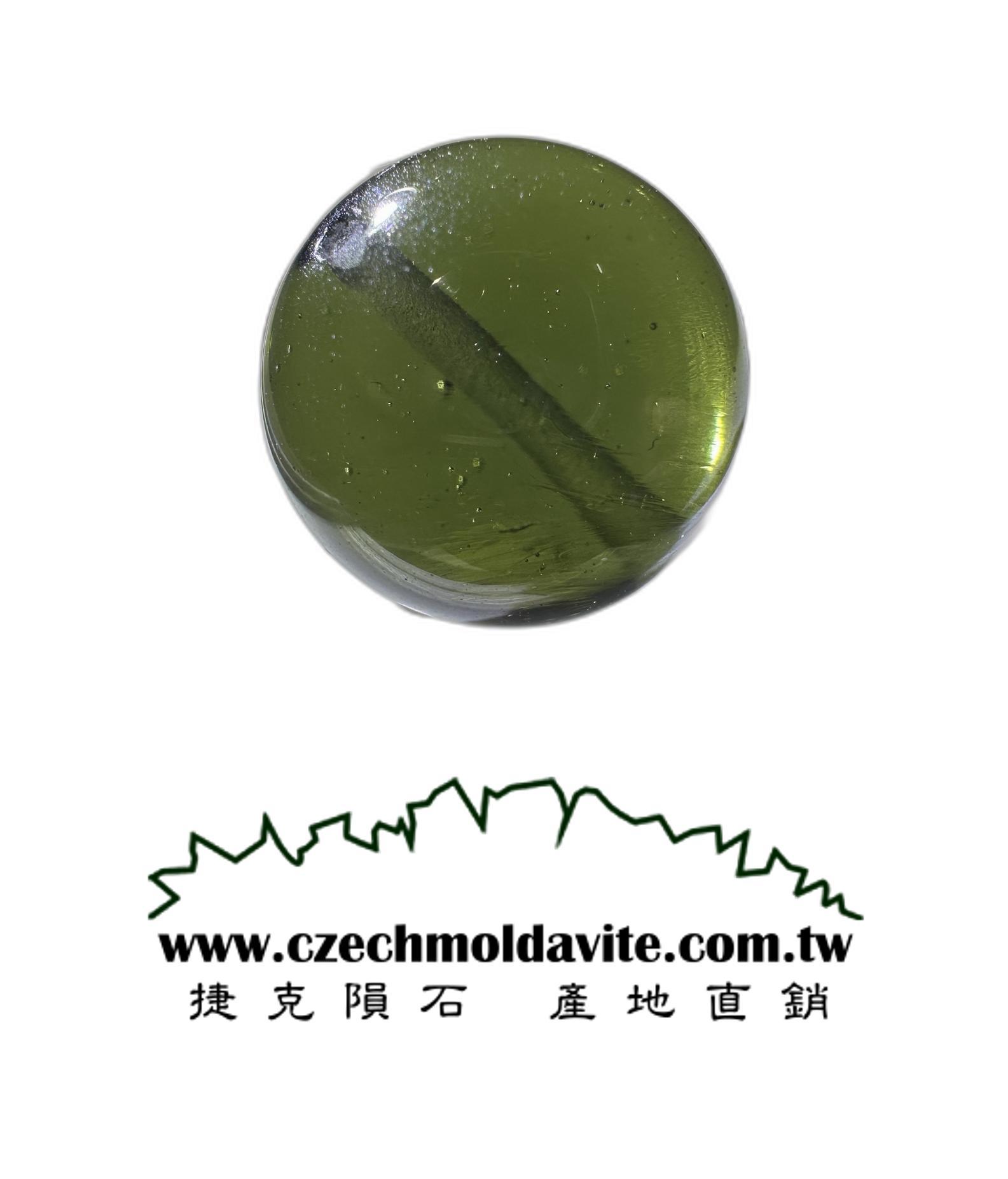 [14.6mm隕石圓珠]  [捷克產地直銷 保證真品] 3.82g 招財、避邪、好運到