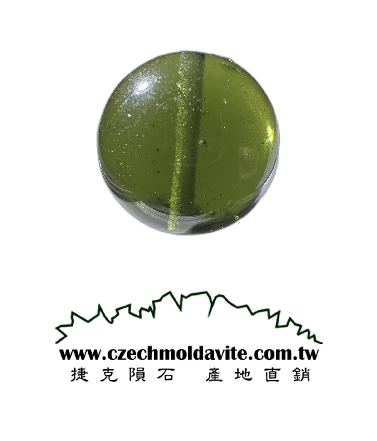 [14.6mm隕石圓珠]  [捷克產地直銷 保證真品] 3.82g 招財、避邪、好運到