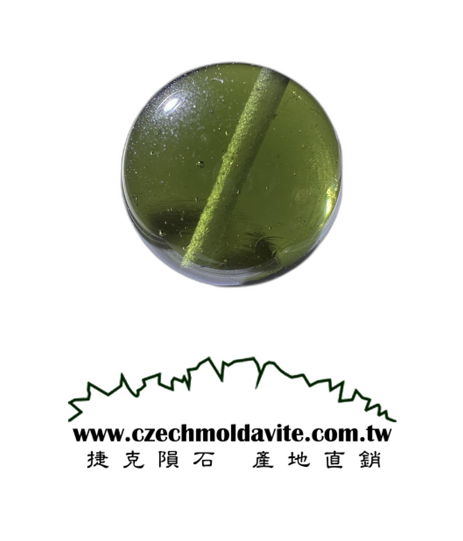 [14.6mm隕石圓珠]  [捷克產地直銷 保證真品] 3.82g 招財、避邪、好運到
