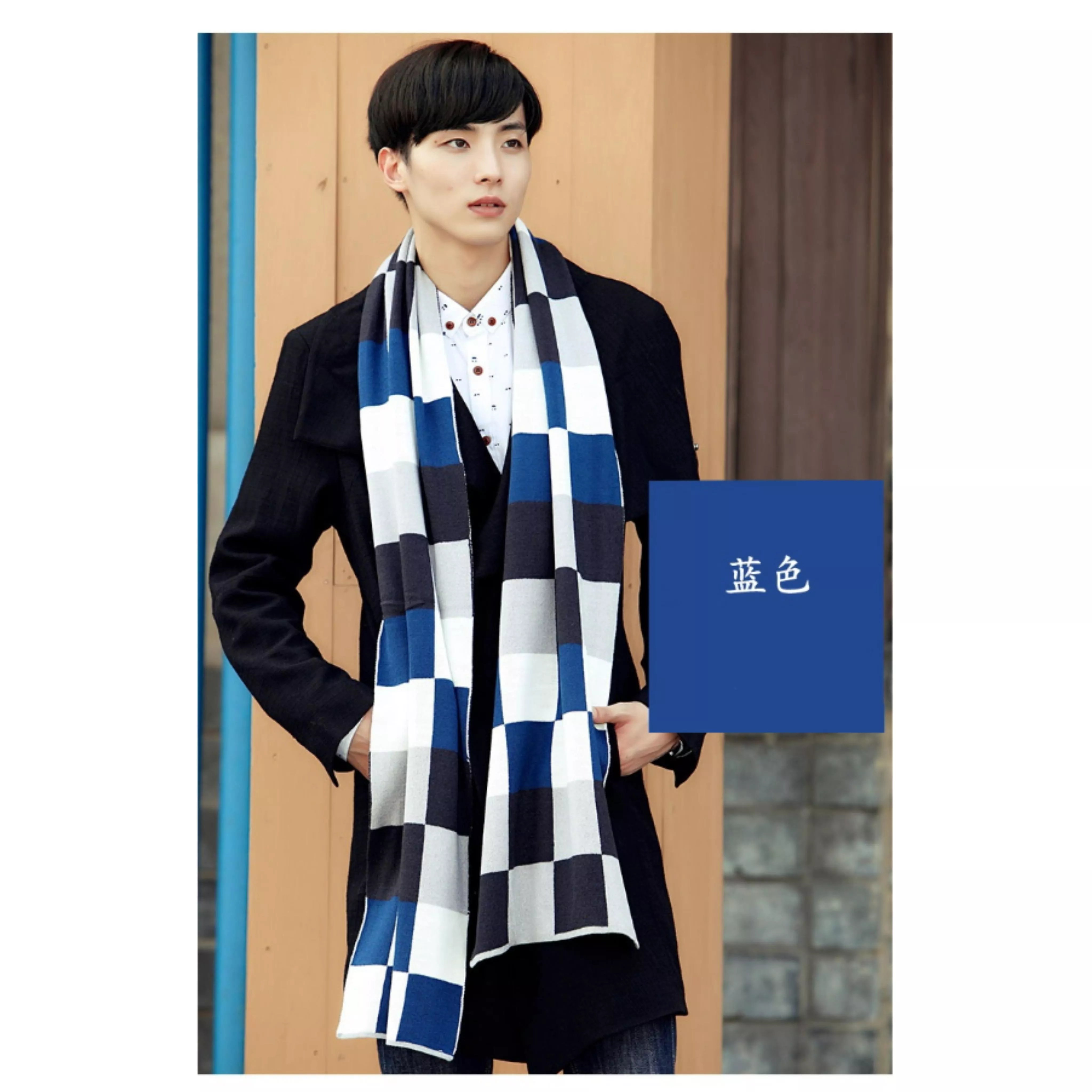 大格子加厚圍巾