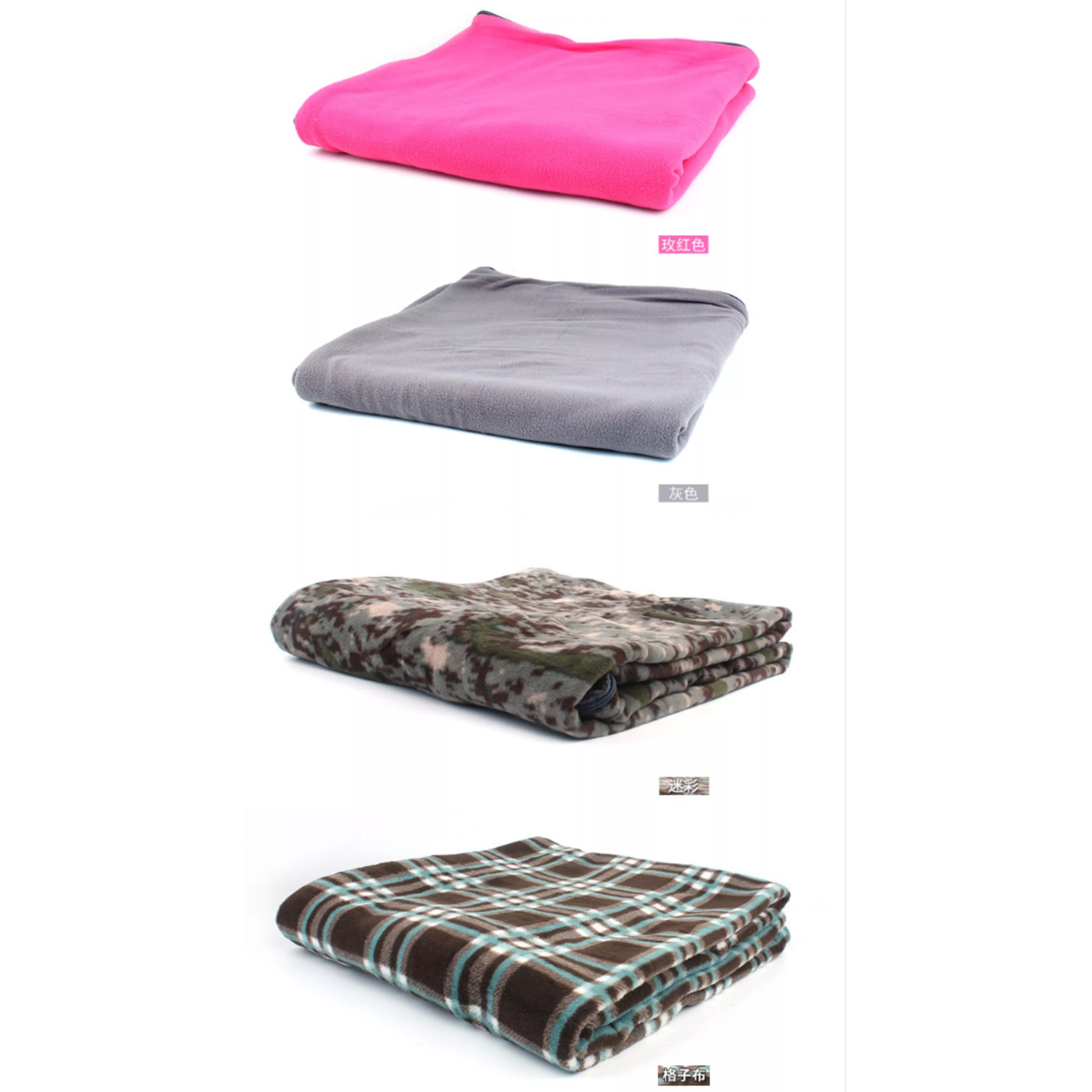 輕薄保暖透氣睡袋