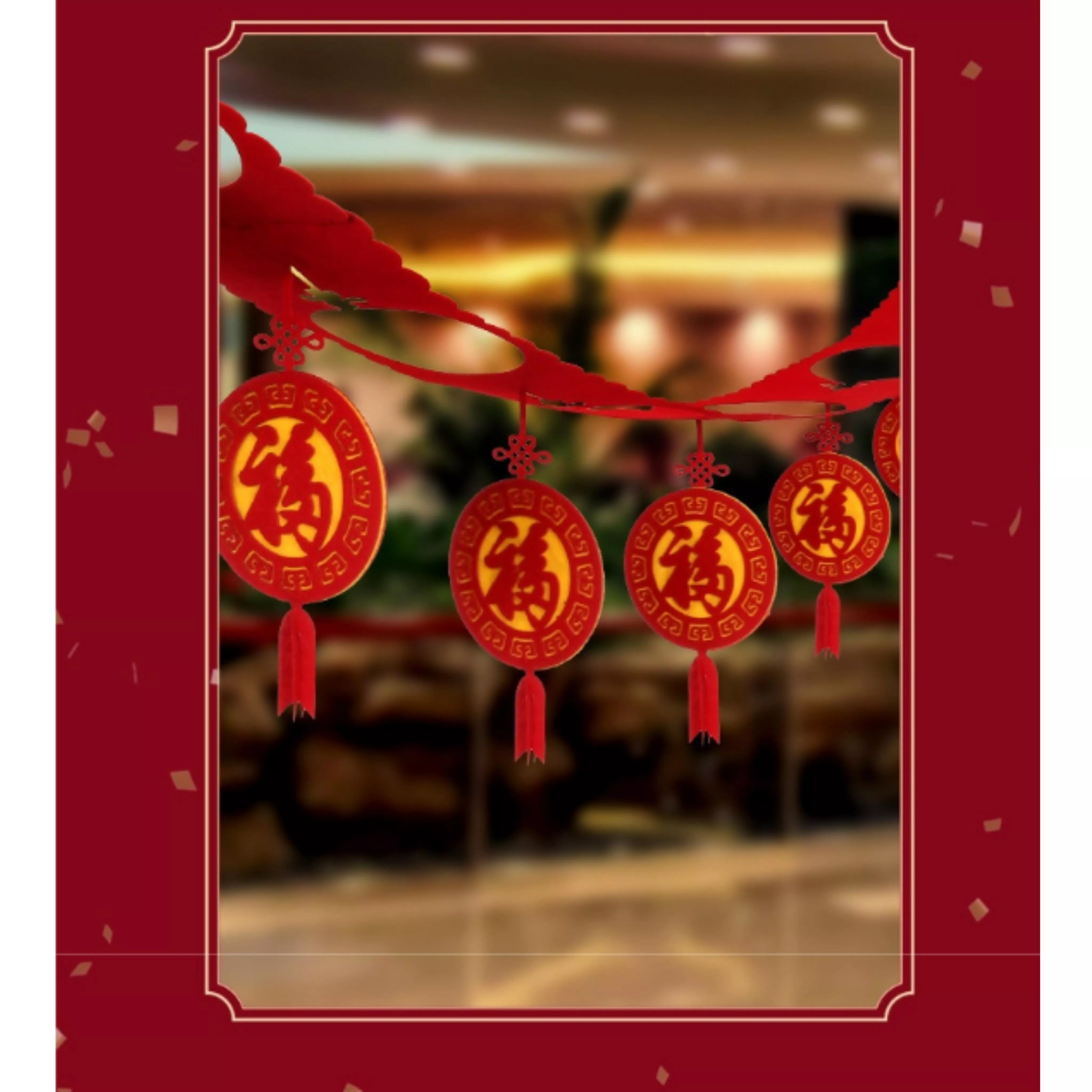 新年毛氈裝飾拉旗