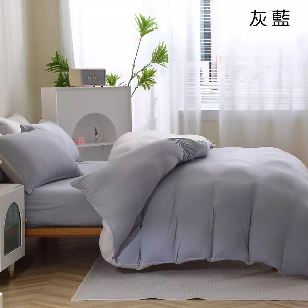 針織棉花糖益生菌-灰藍