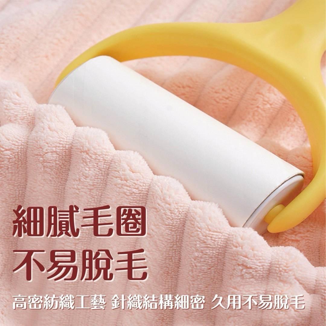 超吸水浴巾(兩入組)