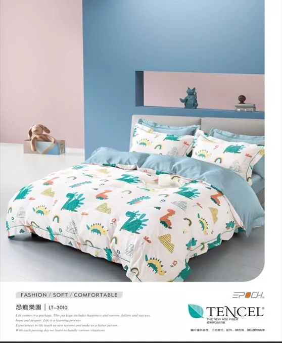 40支天絲四件組-恐龍樂園