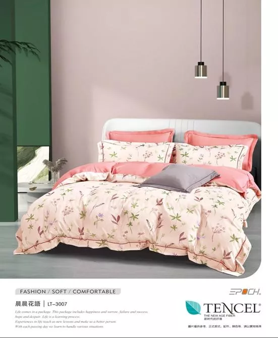 40支天絲四件組-晨晨花語