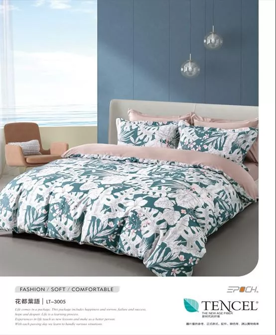 40支天絲四件組-花都葉語