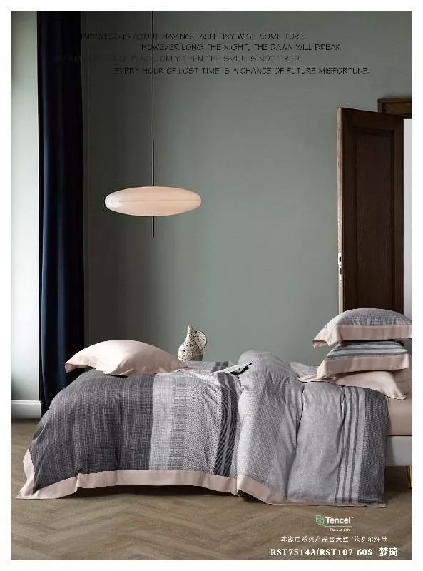 60支天絲四件組-夢琦