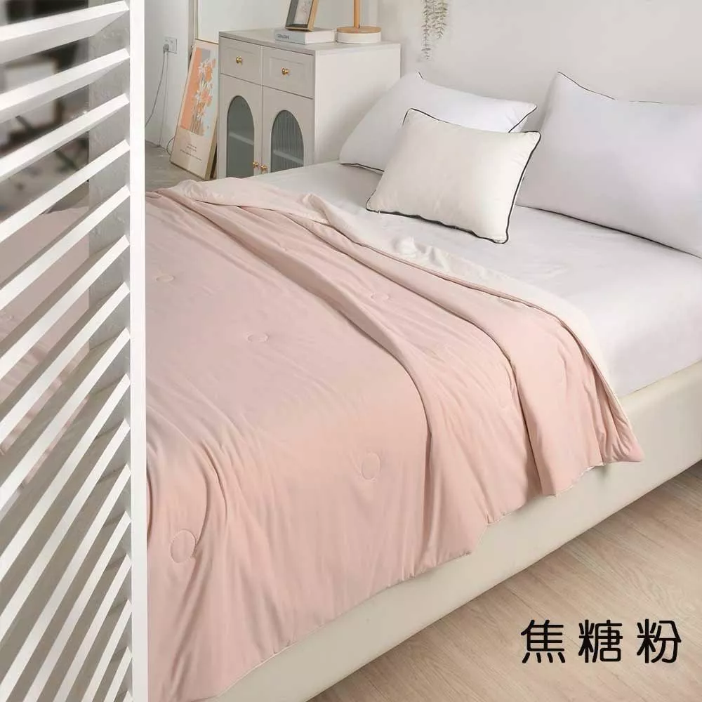 冰冰被-焦糖粉(預購-七月底開始出貨)