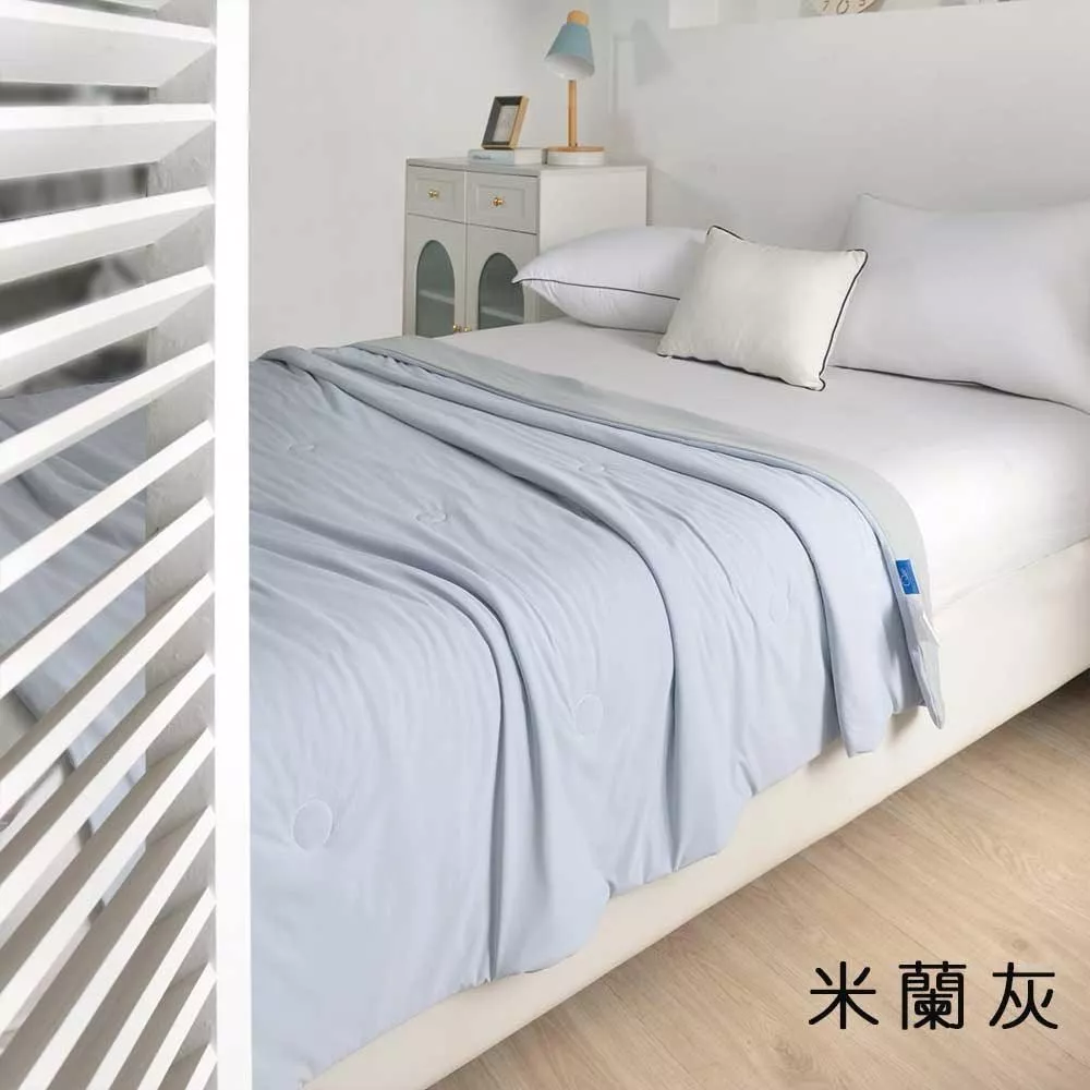 冰冰被-米蘭灰(預購-七月底開始出貨)